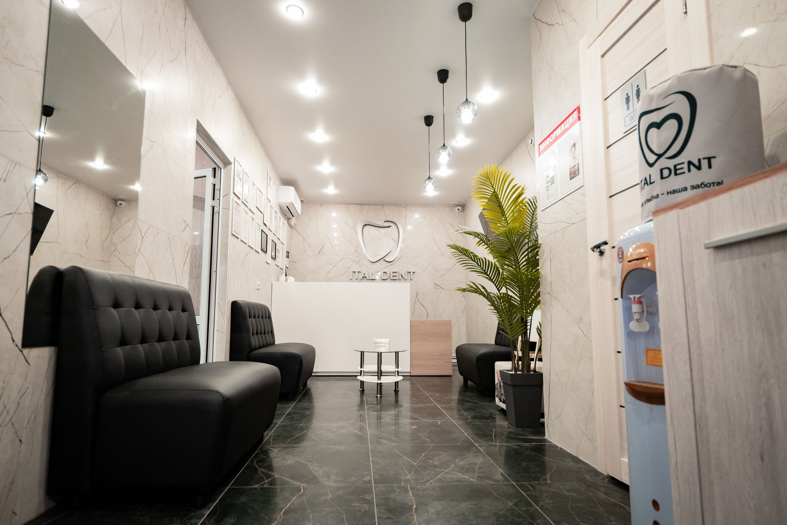 Стоматология съемка для сайта. Фото / Видеосъемка в Москве