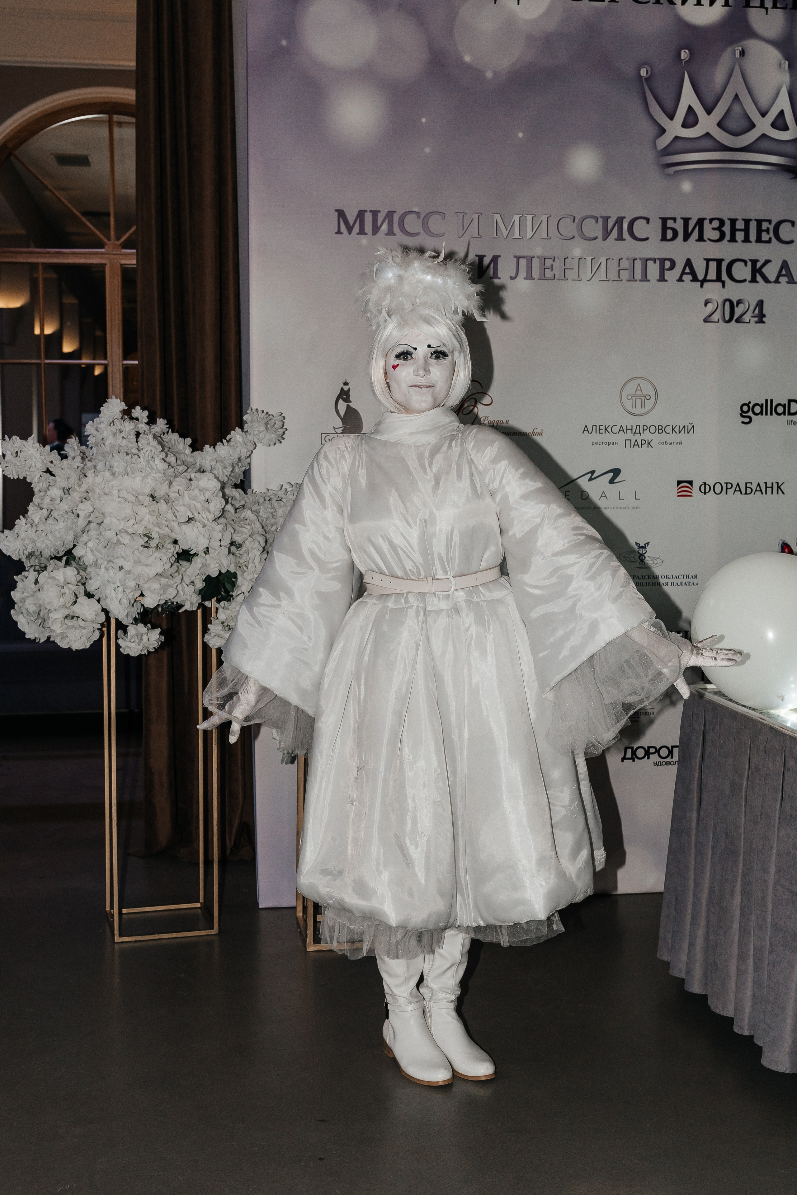 Открытие конкурса Мисс и Миссис бизнес Санкт-Петербург и ЛО 2024. Фотограф Санкт-Петербург/Гомель Виктория Петрова