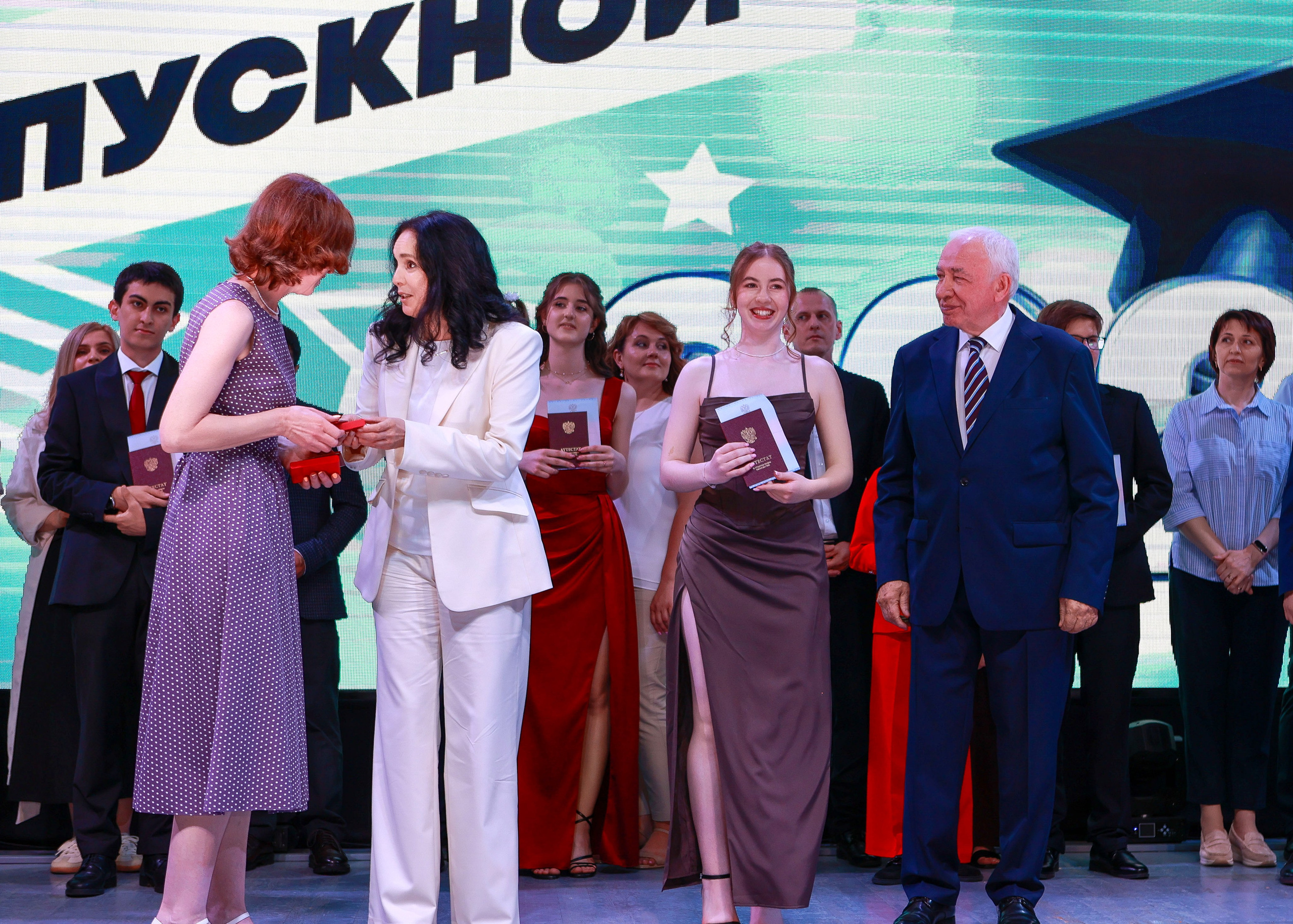 Вручение аттестатов 11 класс в Домодедовский лицей № 3. Выпускные альбомы и школьный фотограф в Подольске, Троицке, Щербинке, Москве и Московской области