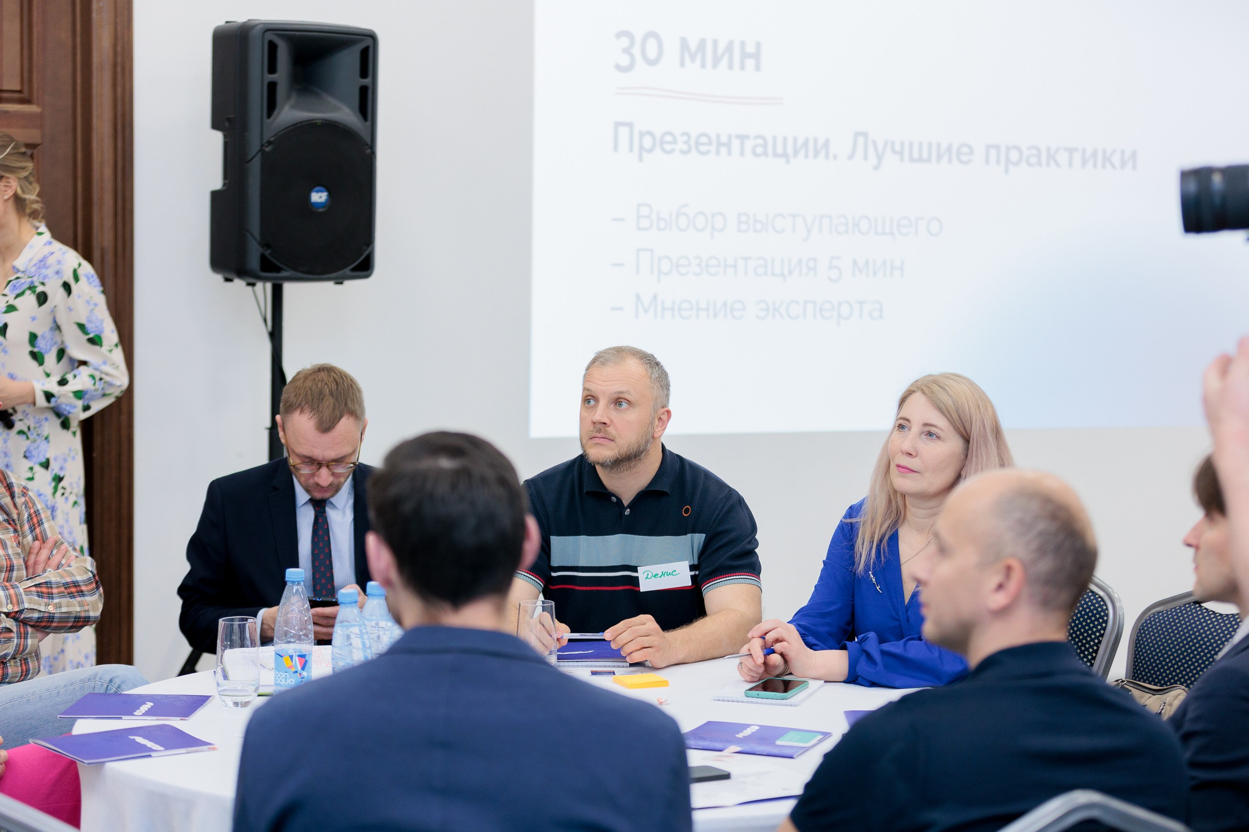 Фотограф для съемки награждения на корпоративной премии. Контент для бизнеса в Екатеринбурге Полдень Медиа