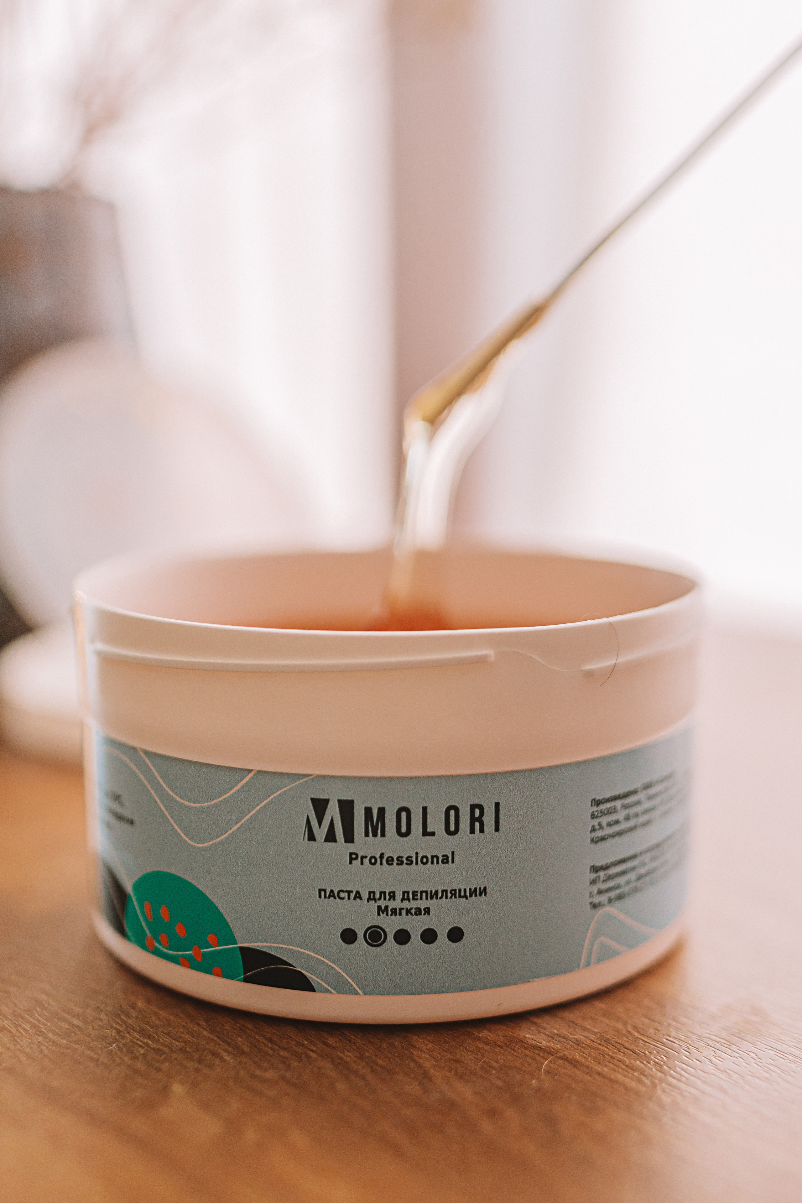 Паста (wb). Семейный фотограф Тюмень, фотограф на роды Салмина Мария