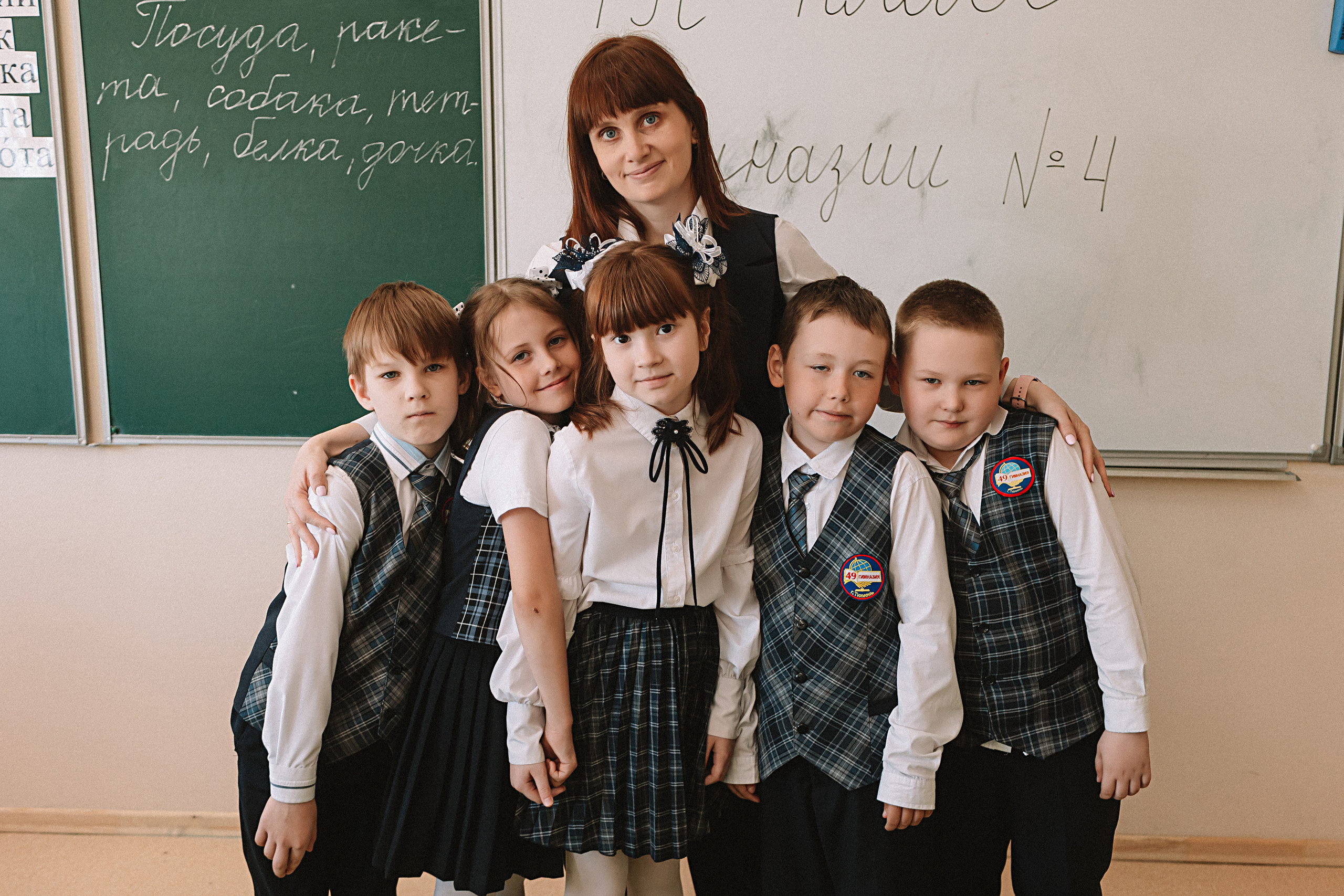 1 п фотосессия в классе. Семейный фотограф Тюмень, фотограф на роды Салмина Мария