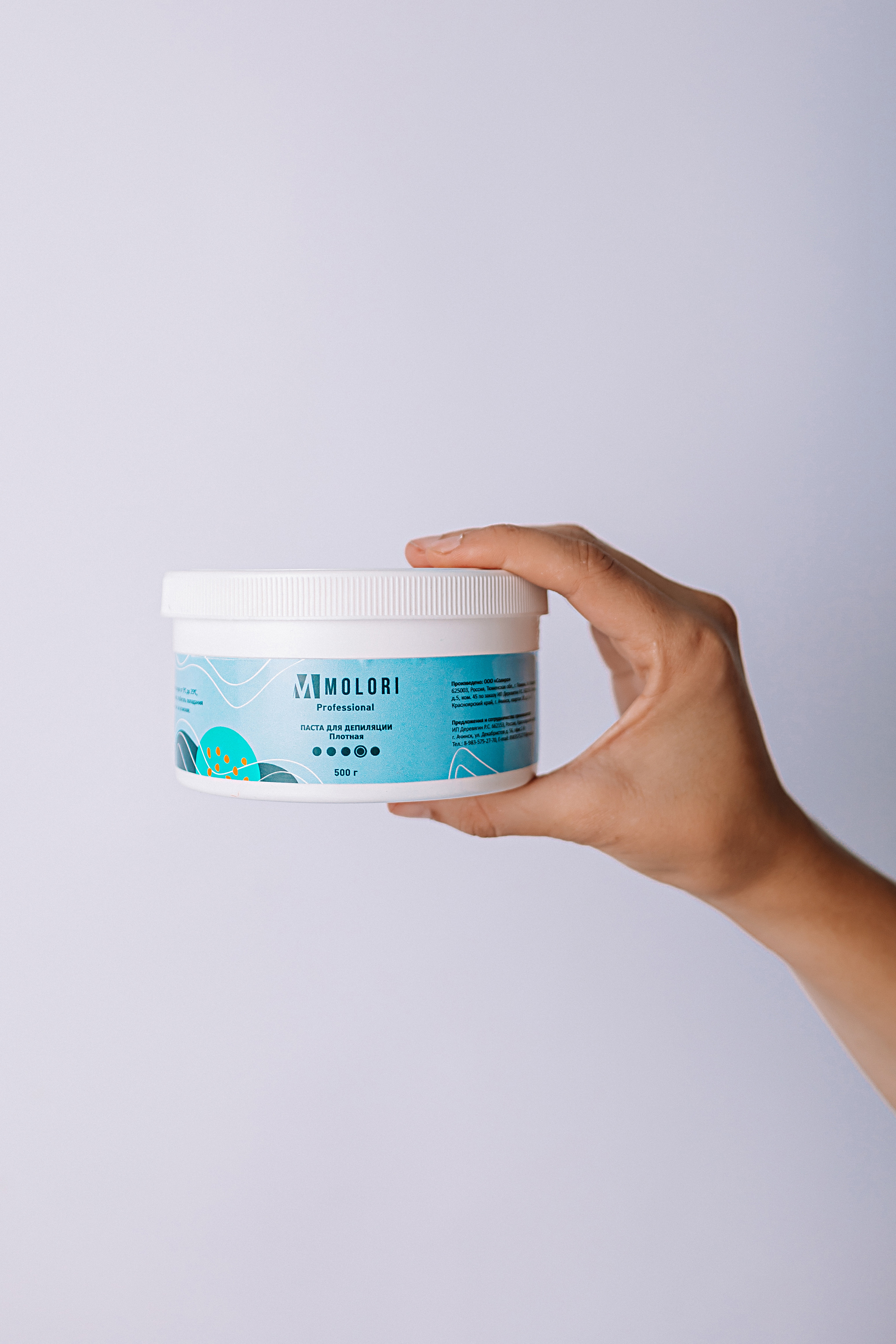 Паста (wb). Семейный фотограф Тюмень, фотограф на роды Салмина Мария