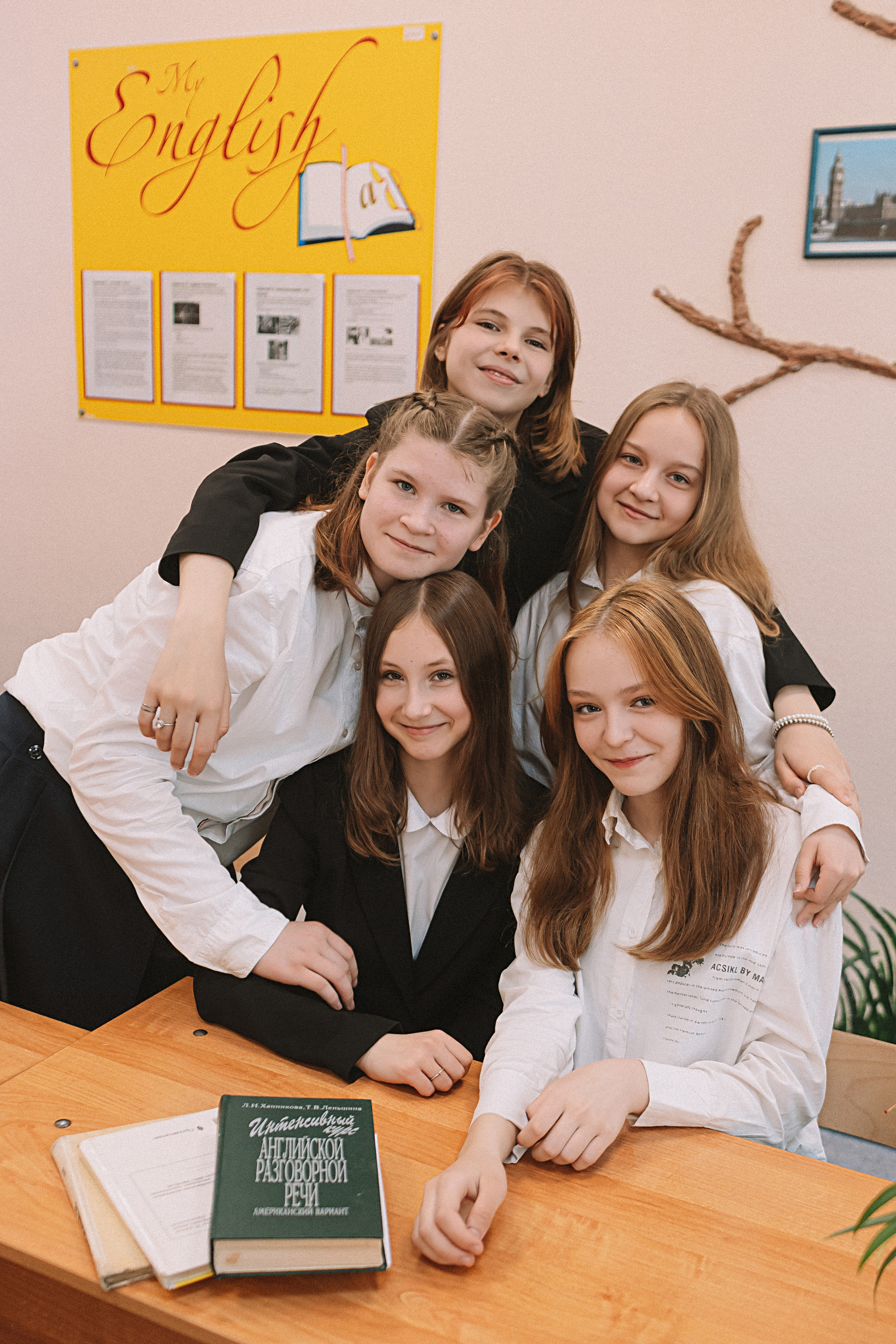 7 класс в стенах школы. Семейный фотограф Тюмень, фотограф на роды Салмина Мария