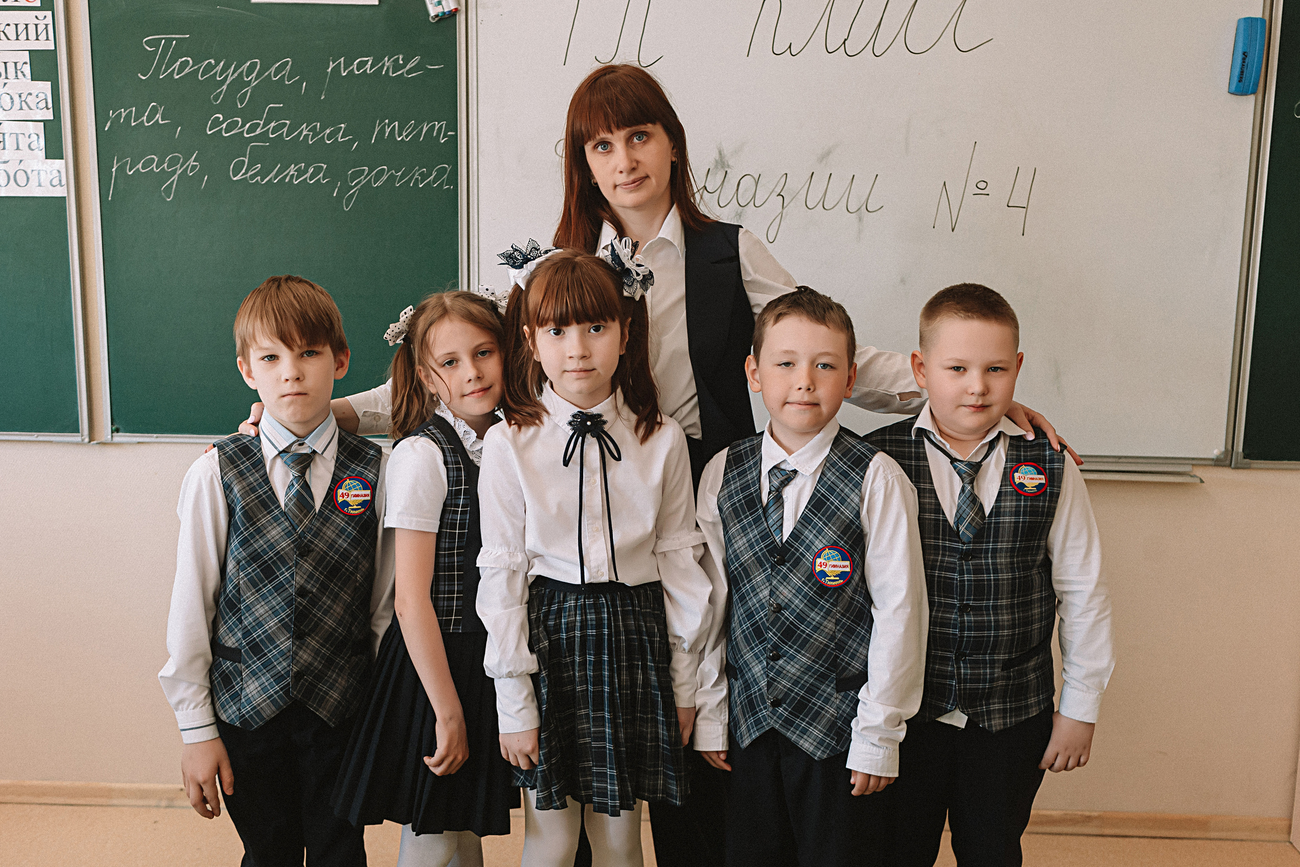 1 п фотосессия в классе. Семейный фотограф Тюмень, фотограф на роды Салмина Мария