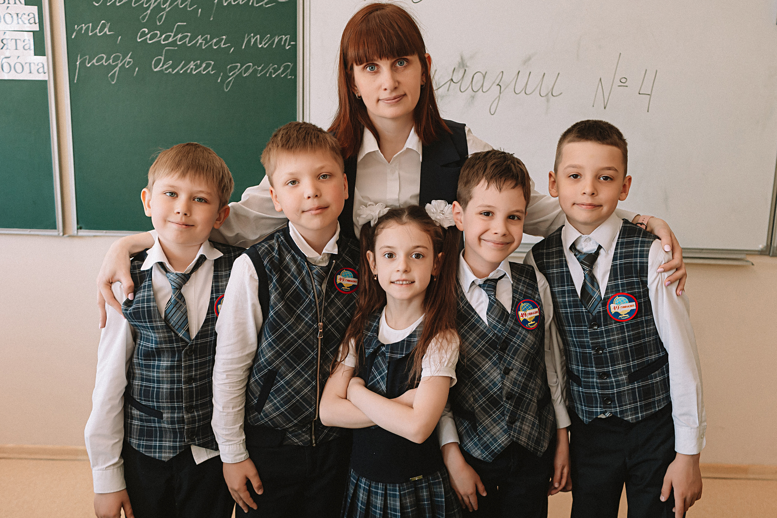 1 п фотосессия в классе. Семейный фотограф Тюмень, фотограф на роды Салмина Мария