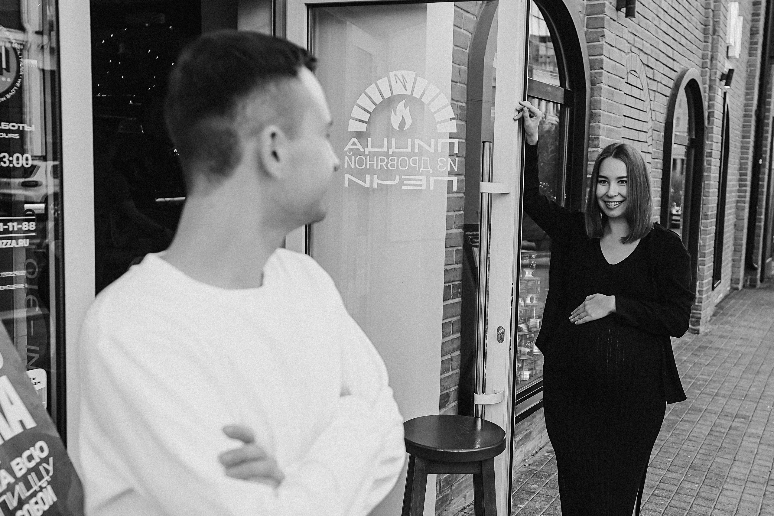 Беременность (центр города). Семейный фотограф Тюмень, фотограф на роды Салмина Мария