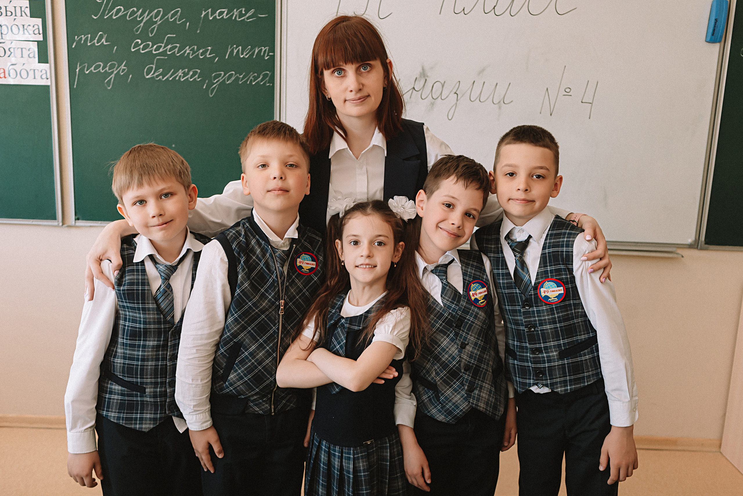 1 п фотосессия в классе. Семейный фотограф Тюмень, фотограф на роды Салмина Мария