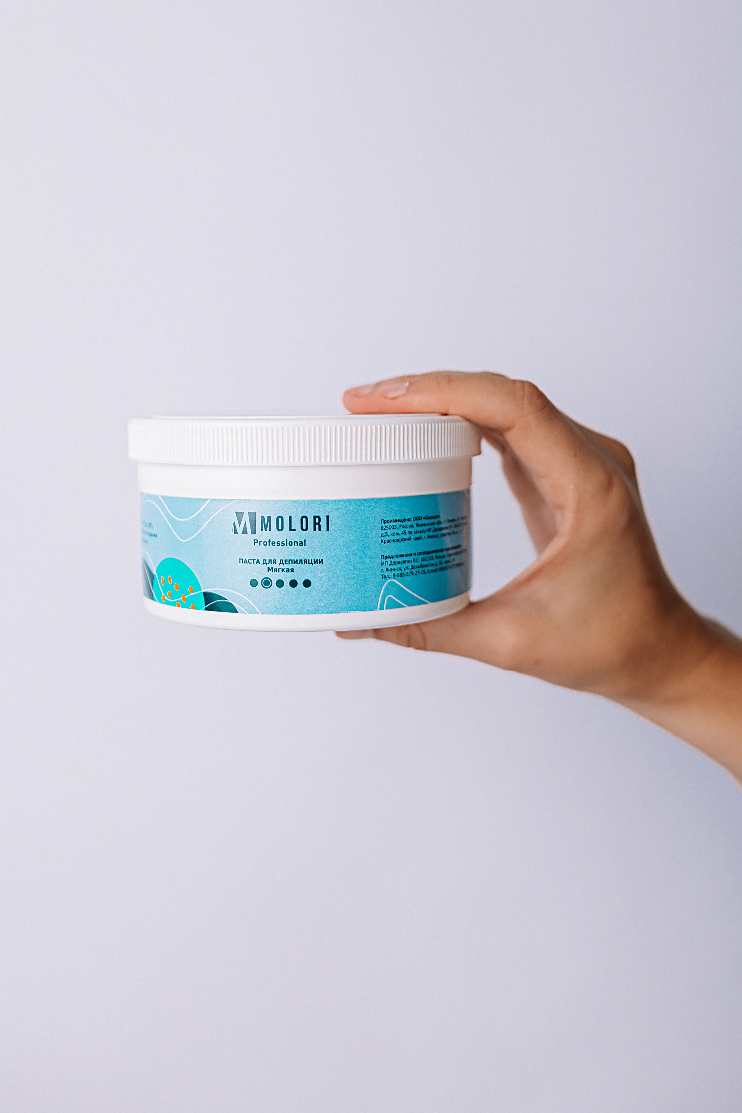 Паста (wb). Семейный фотограф Тюмень, фотограф на роды Салмина Мария