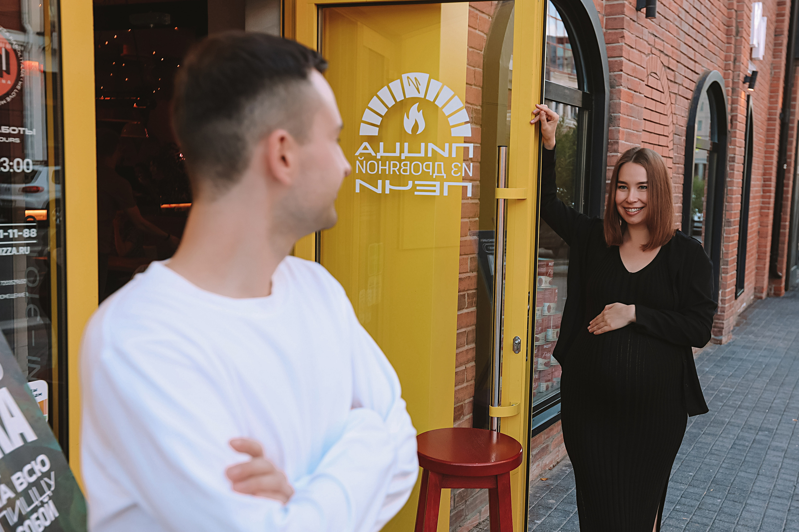 Беременность (центр города). Семейный фотограф Тюмень, фотограф на роды Салмина Мария