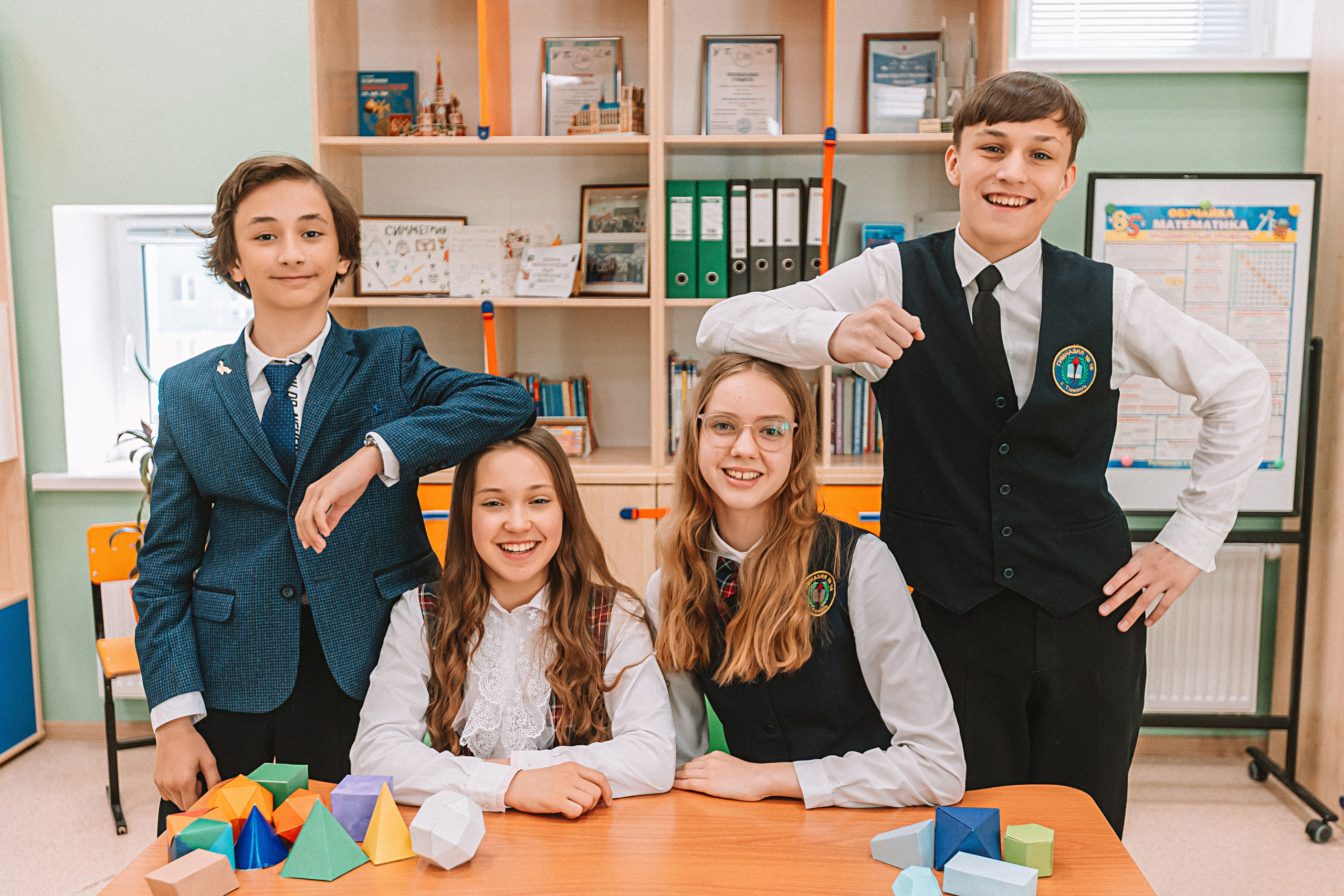 7 класс в кабинете. Семейный фотограф Тюмень, фотограф на роды Салмина Мария