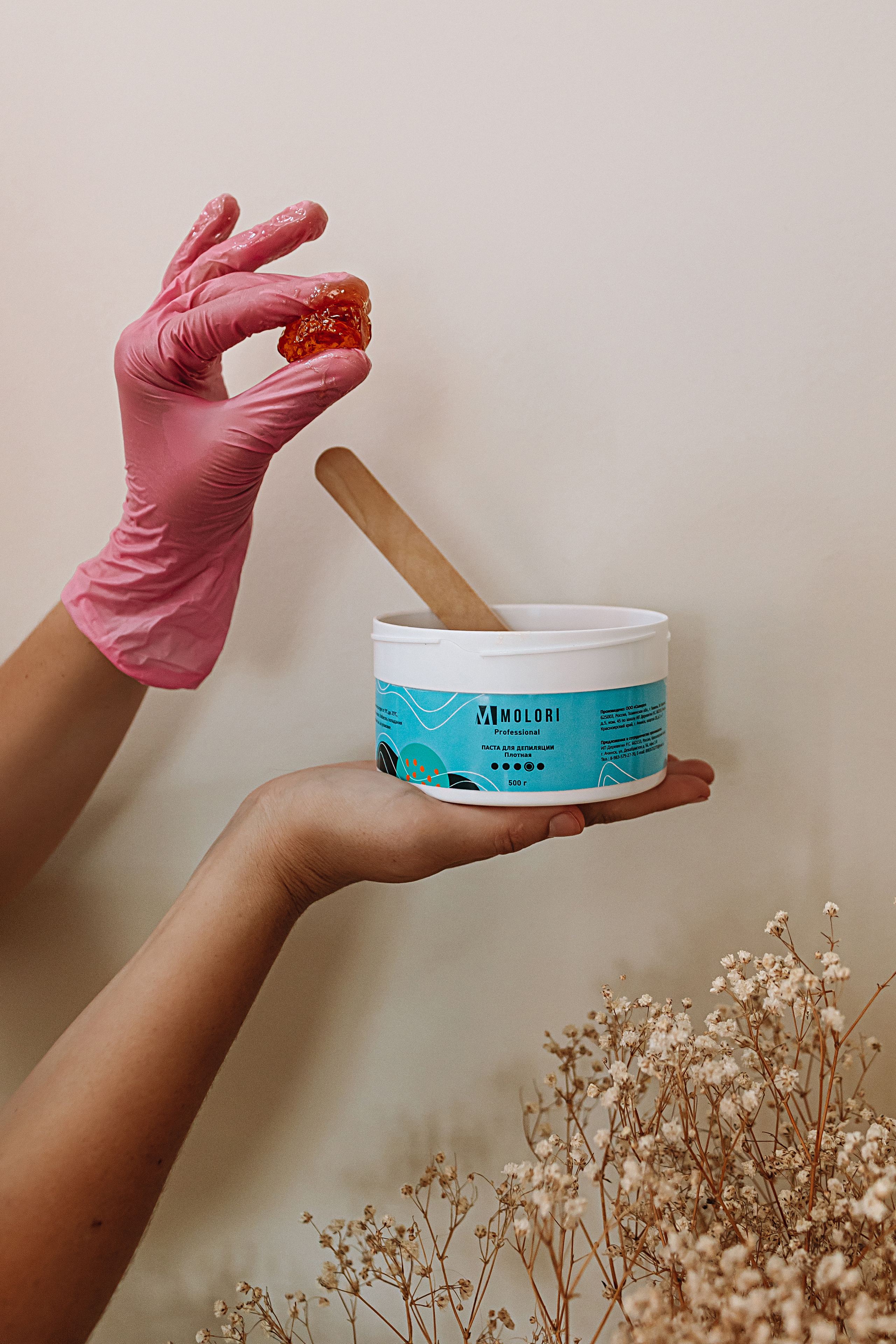 Паста (wb). Семейный фотограф Тюмень, фотограф на роды Салмина Мария