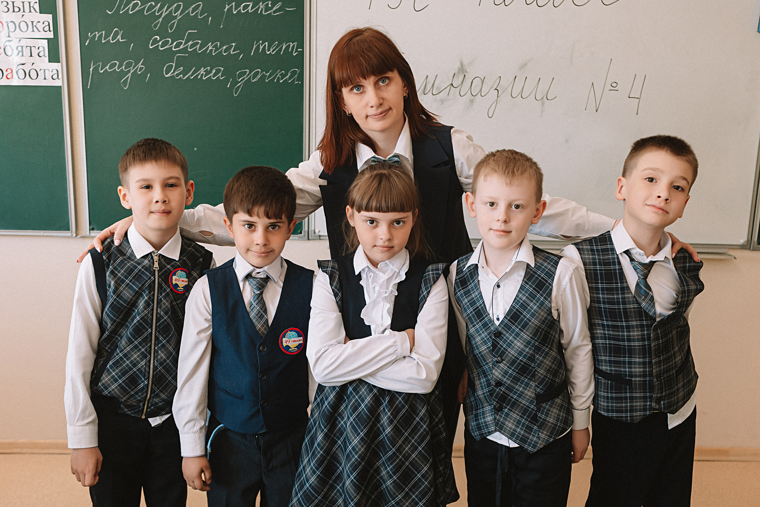 1 п фотосессия в классе. Семейный фотограф Тюмень, фотограф на роды Салмина Мария