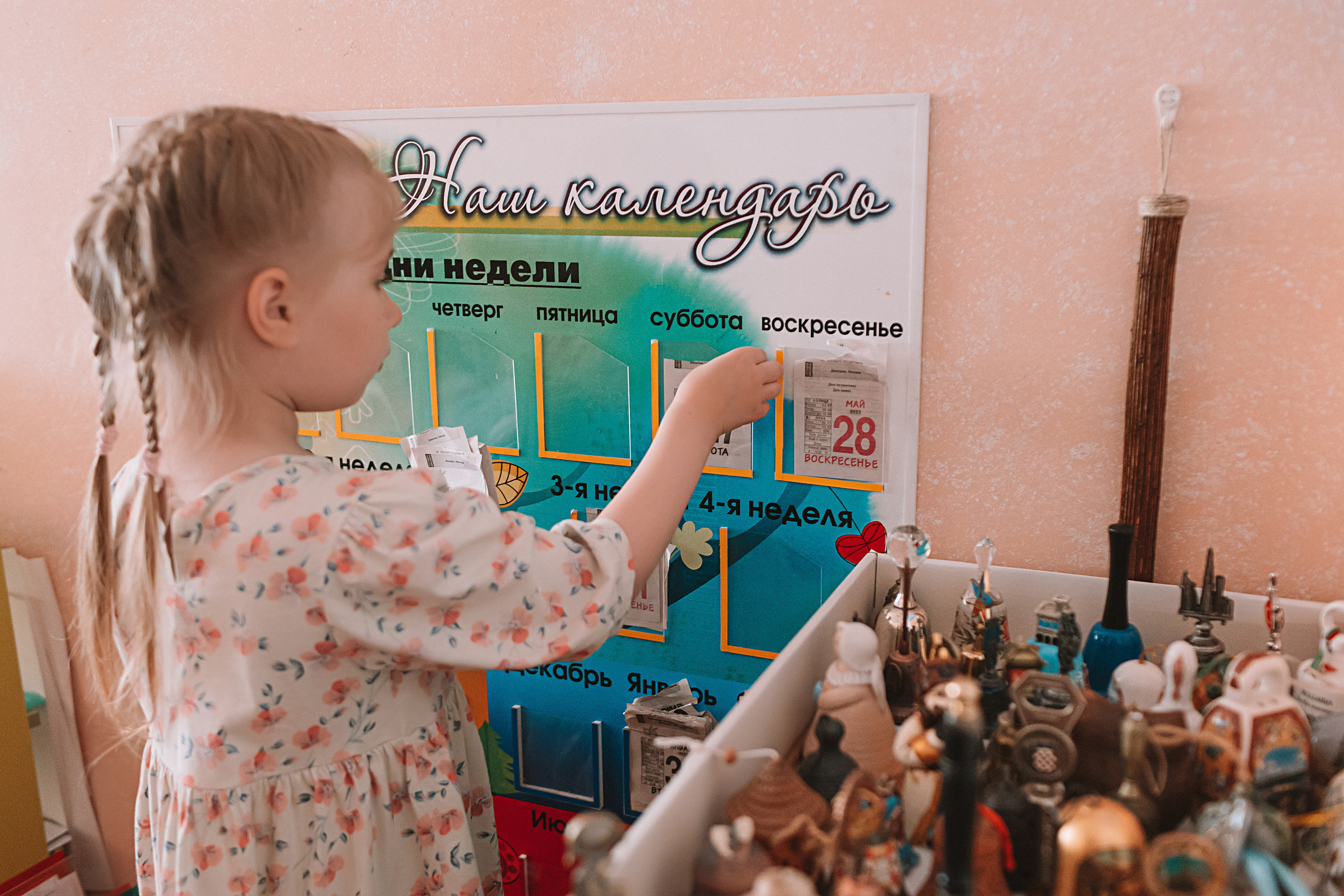 Один день в саду (частный). Семейный фотограф Тюмень, фотограф на роды Салмина Мария