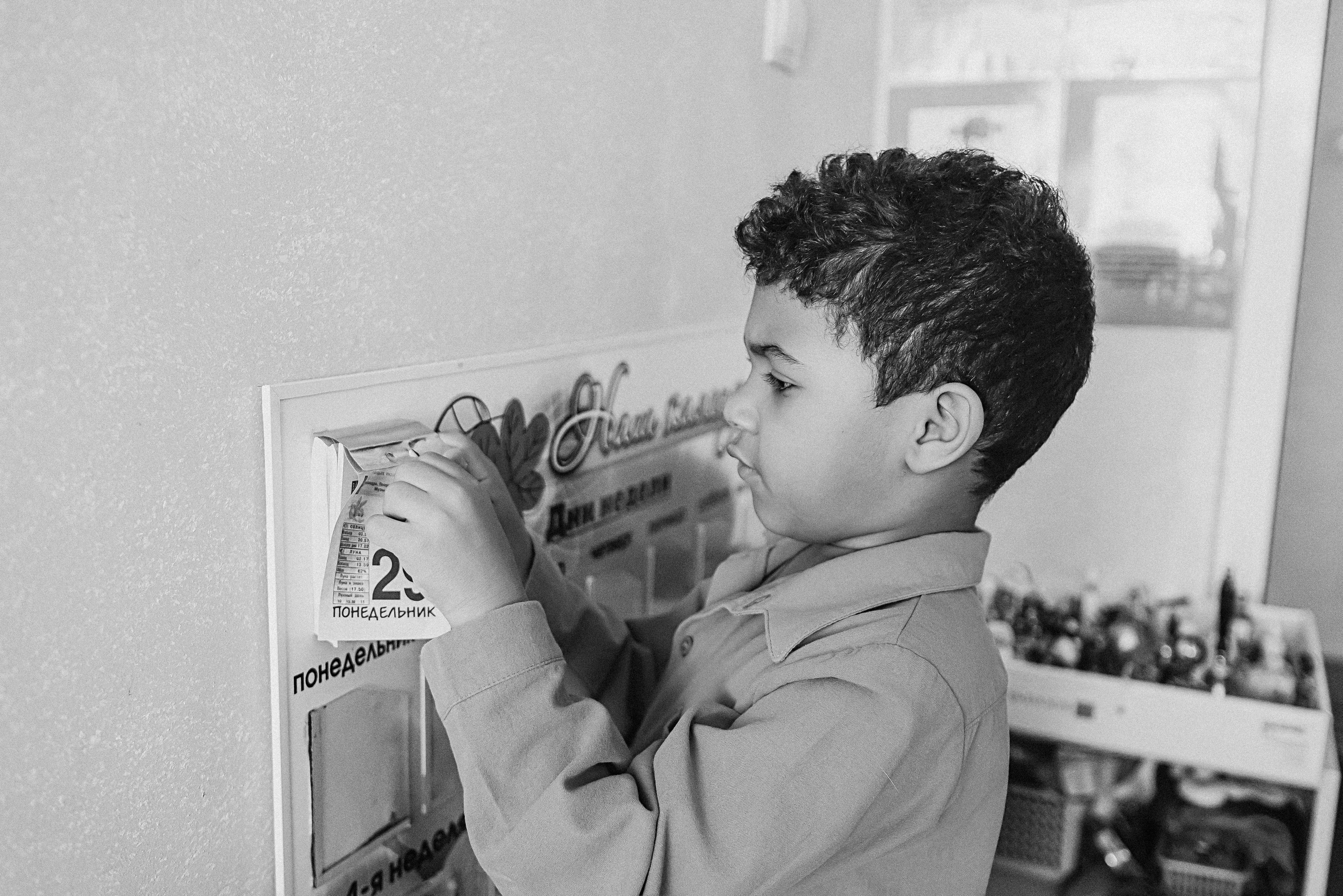 Один день в саду (частный). Семейный фотограф Тюмень, фотограф на роды Салмина Мария