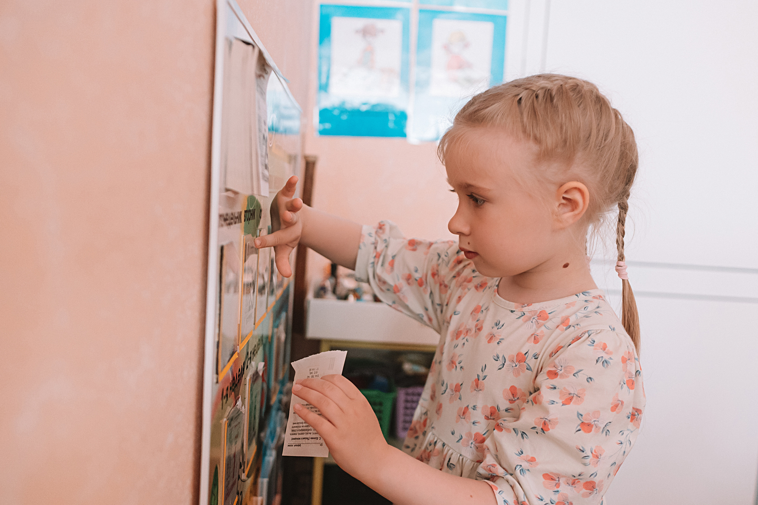 Один день в саду (частный). Семейный фотограф Тюмень, фотограф на роды Салмина Мария