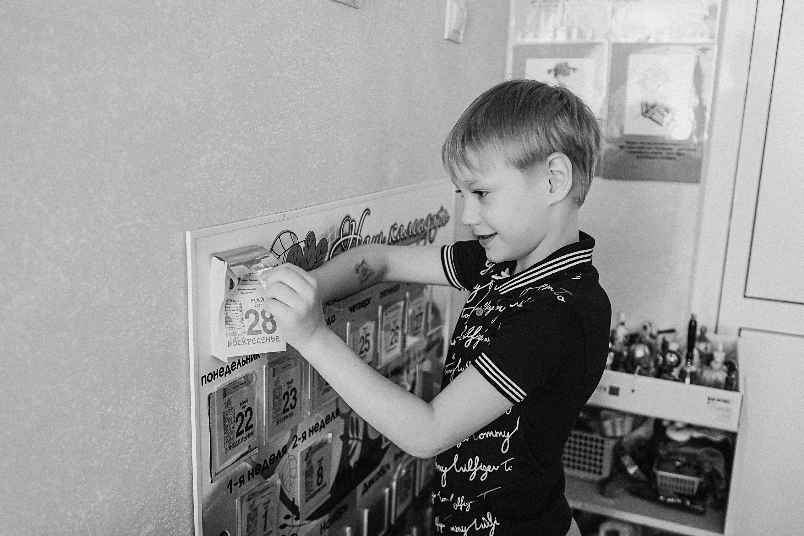 Один день в саду (частный). Семейный фотограф Тюмень, фотограф на роды Салмина Мария