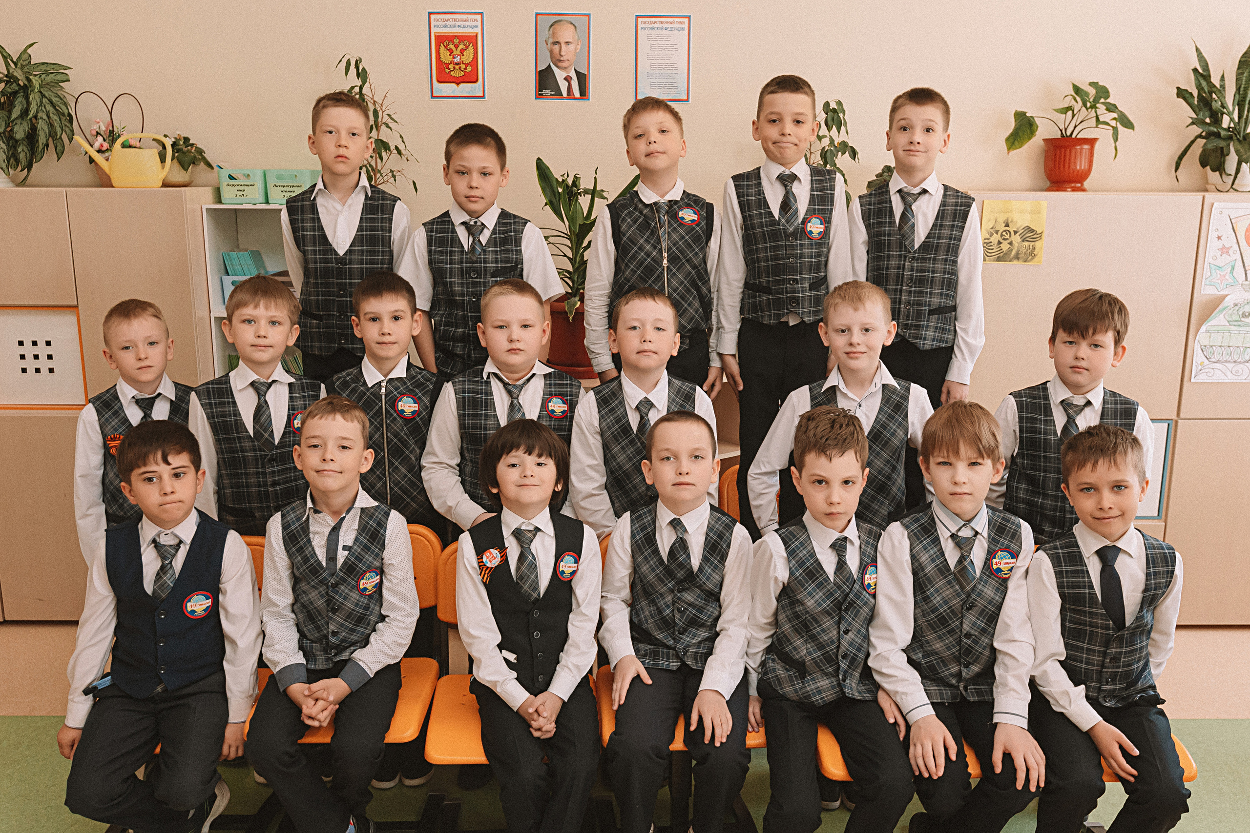 1 п фотосессия в классе. Семейный фотограф Тюмень, фотограф на роды Салмина Мария