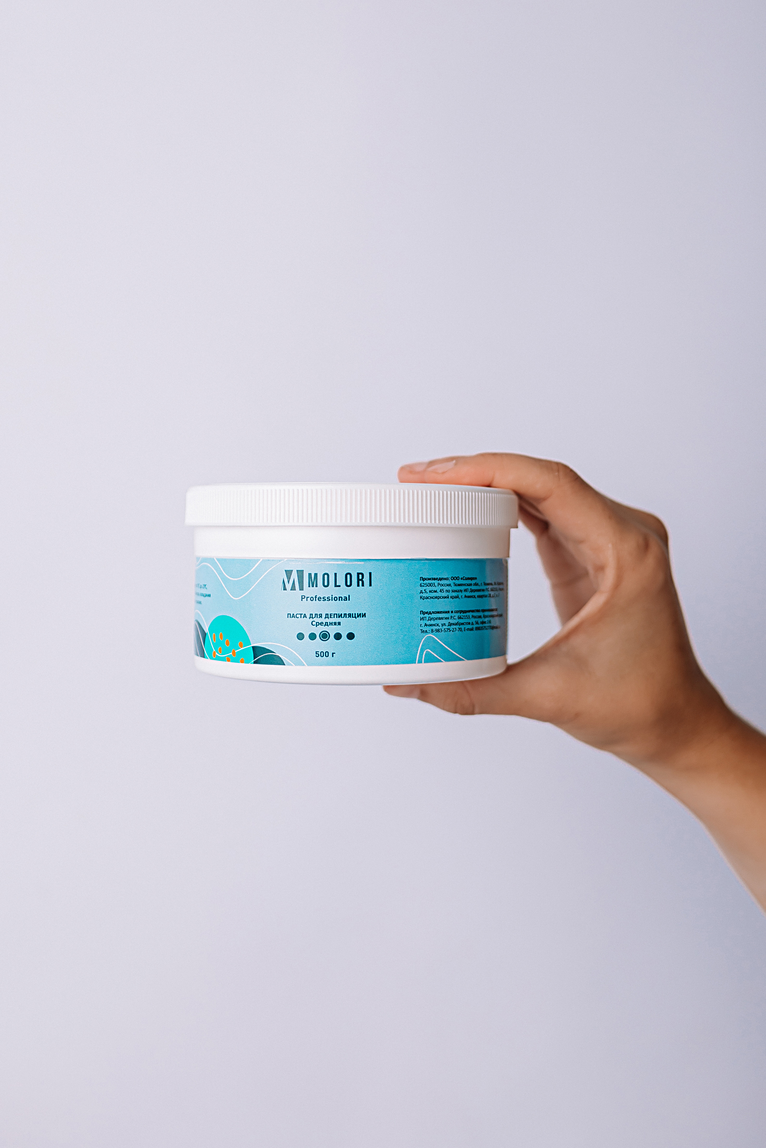 Паста (wb). Семейный фотограф Тюмень, фотограф на роды Салмина Мария