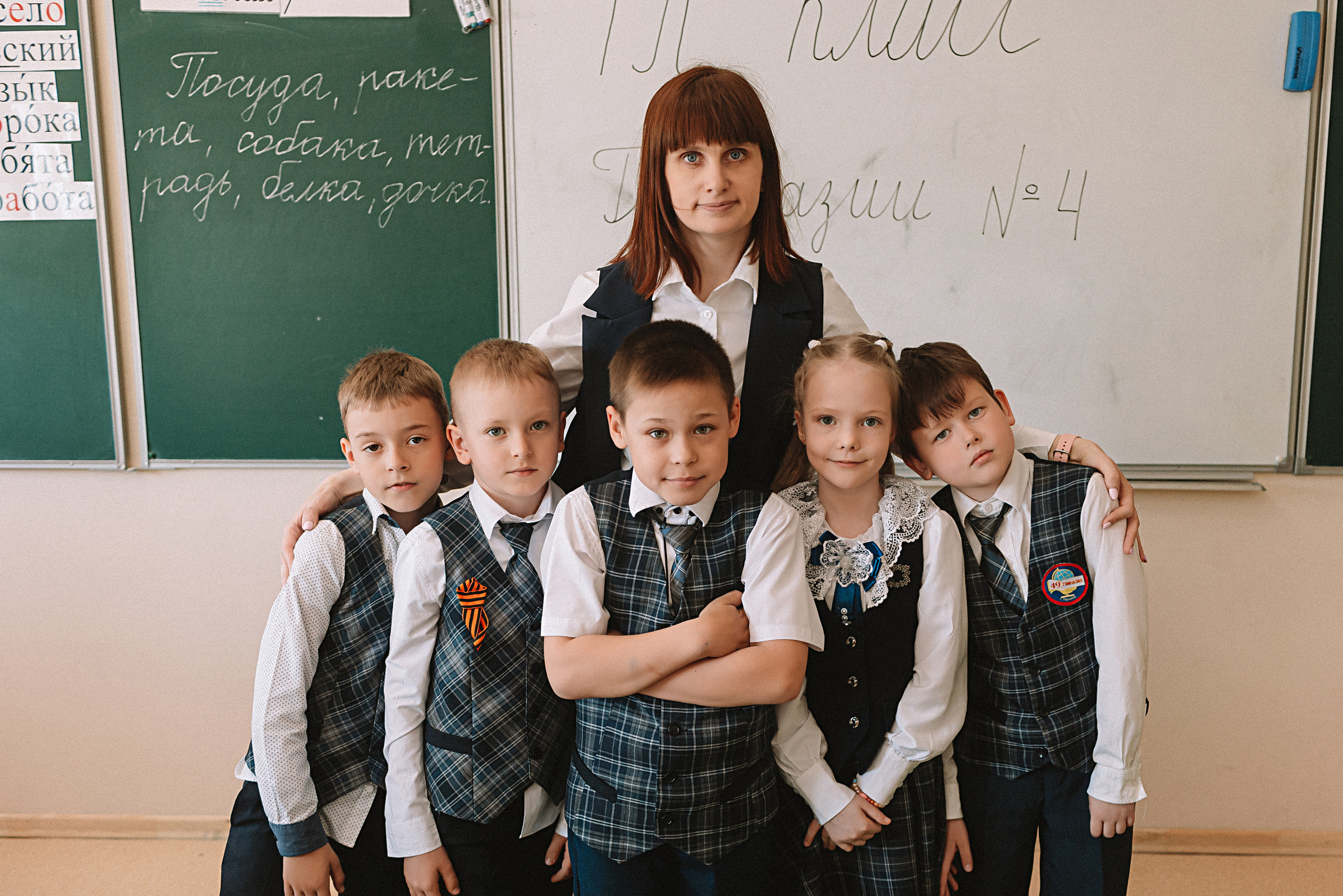 1 п фотосессия в классе. Семейный фотограф Тюмень, фотограф на роды Салмина Мария