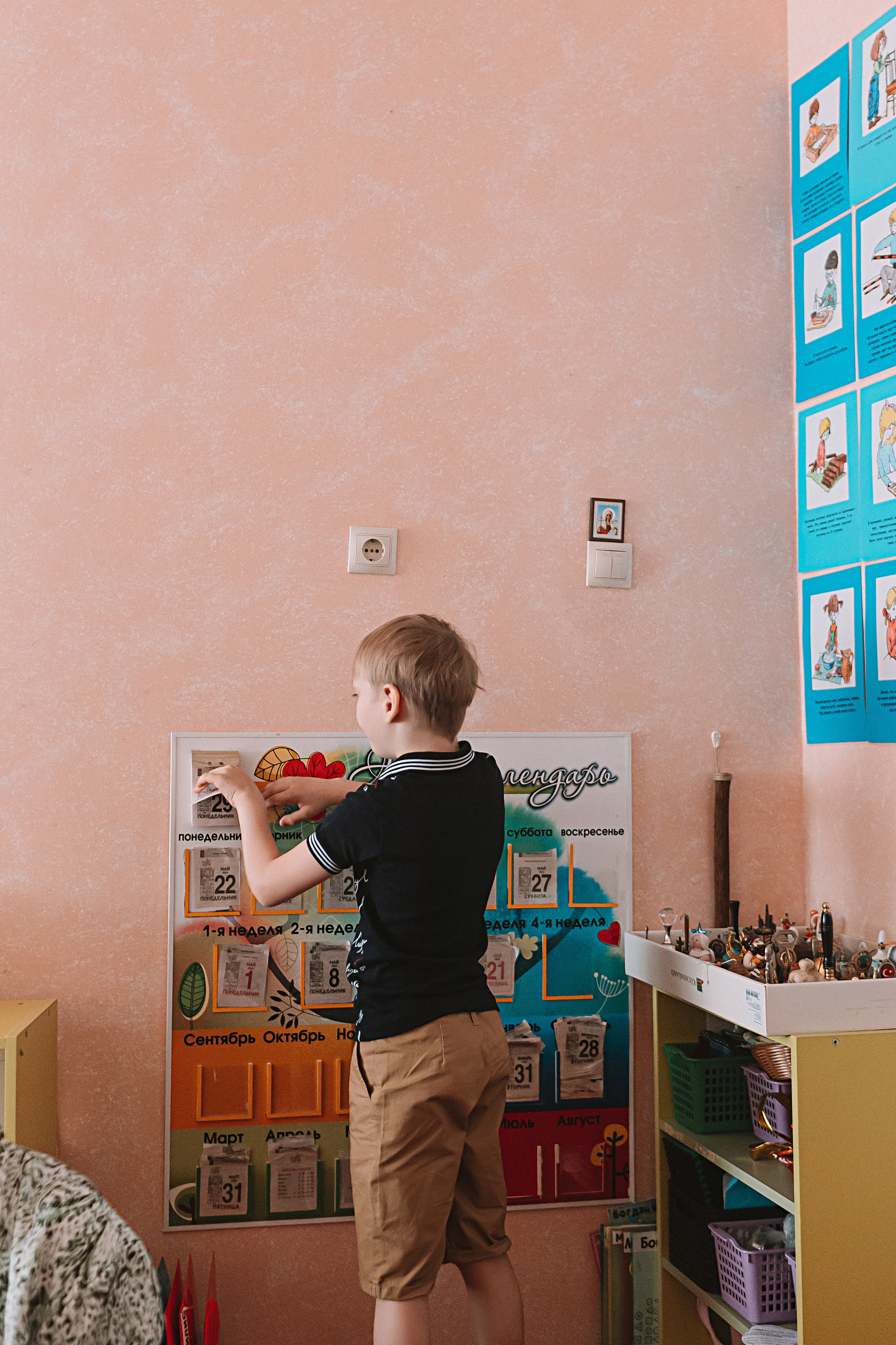 Один день в саду (частный). Семейный фотограф Тюмень, фотограф на роды Салмина Мария
