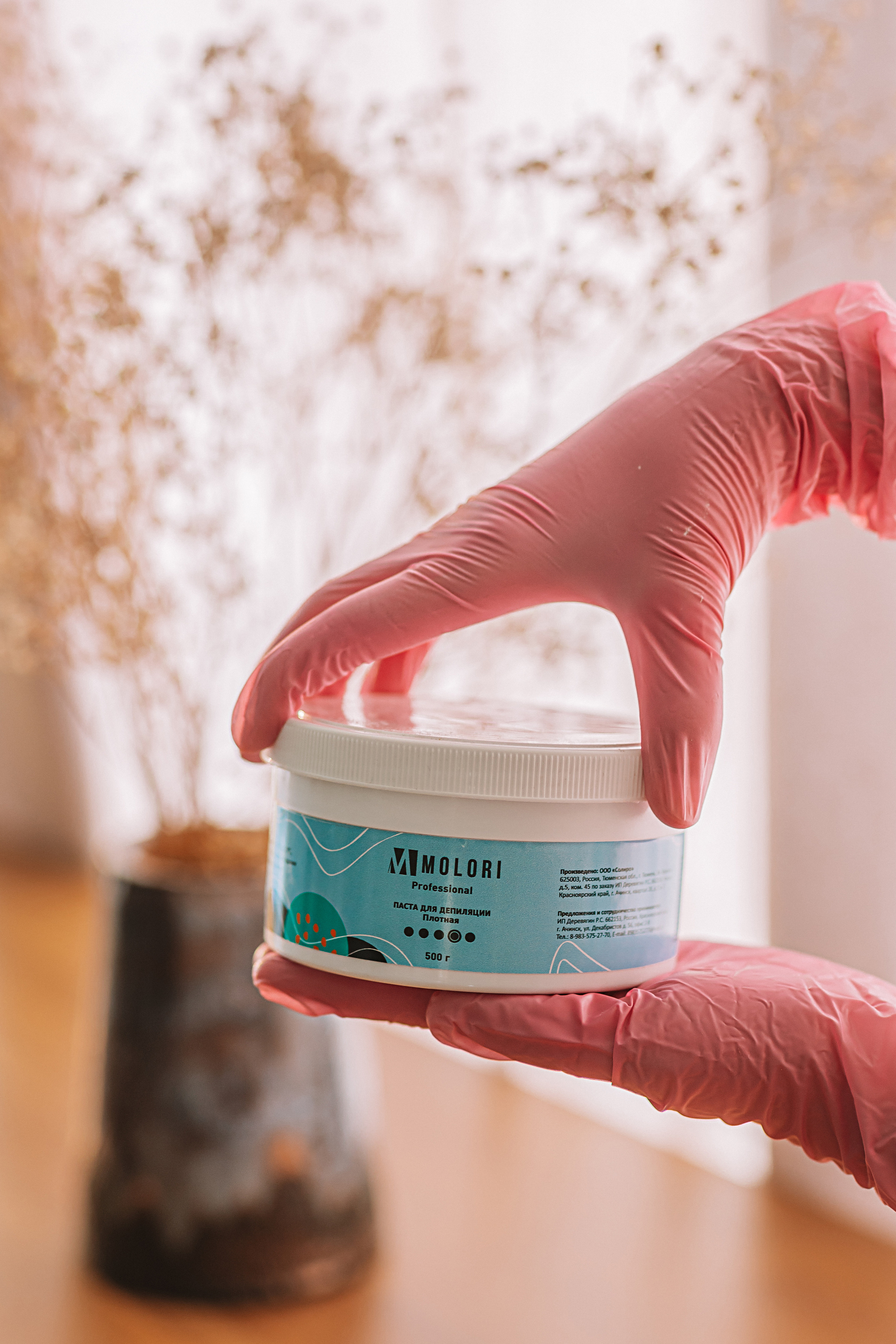 Паста (wb). Семейный фотограф Тюмень, фотограф на роды Салмина Мария