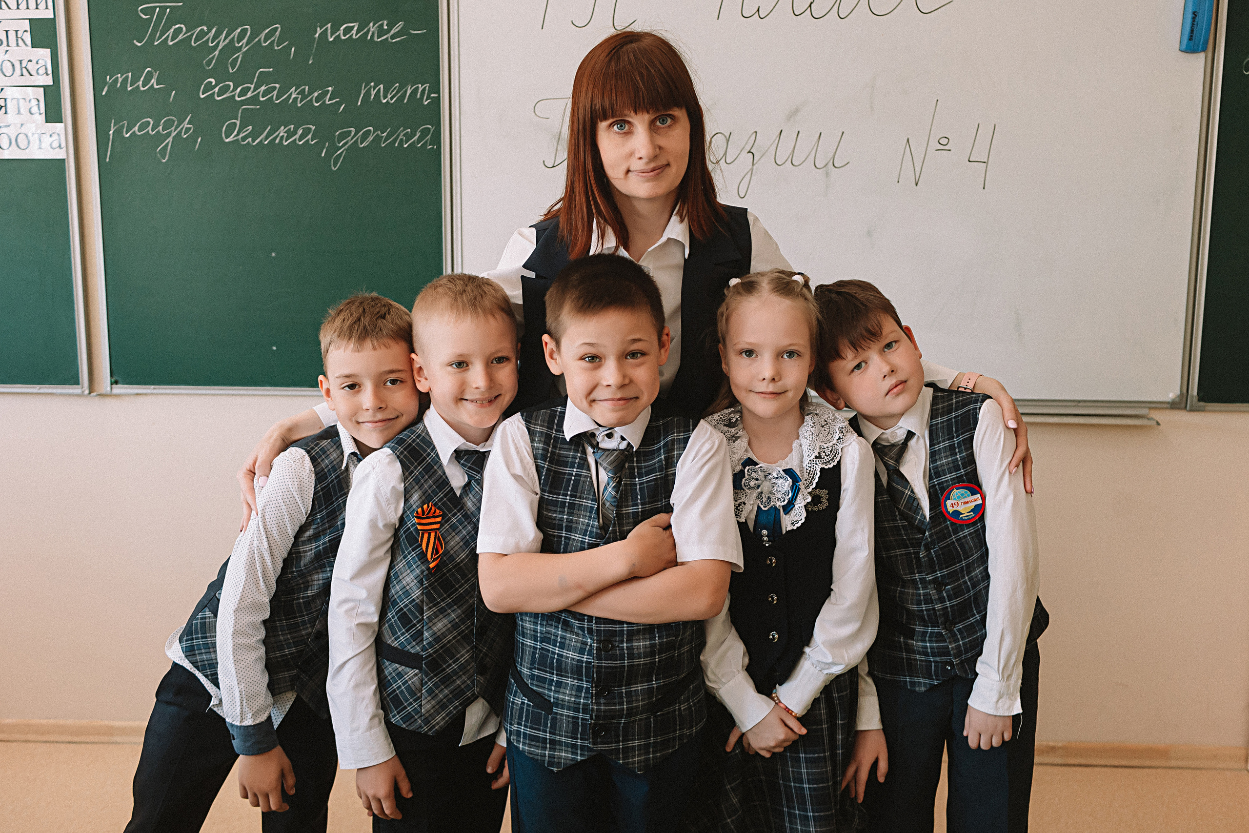 1 п фотосессия в классе. Семейный фотограф Тюмень, фотограф на роды Салмина Мария