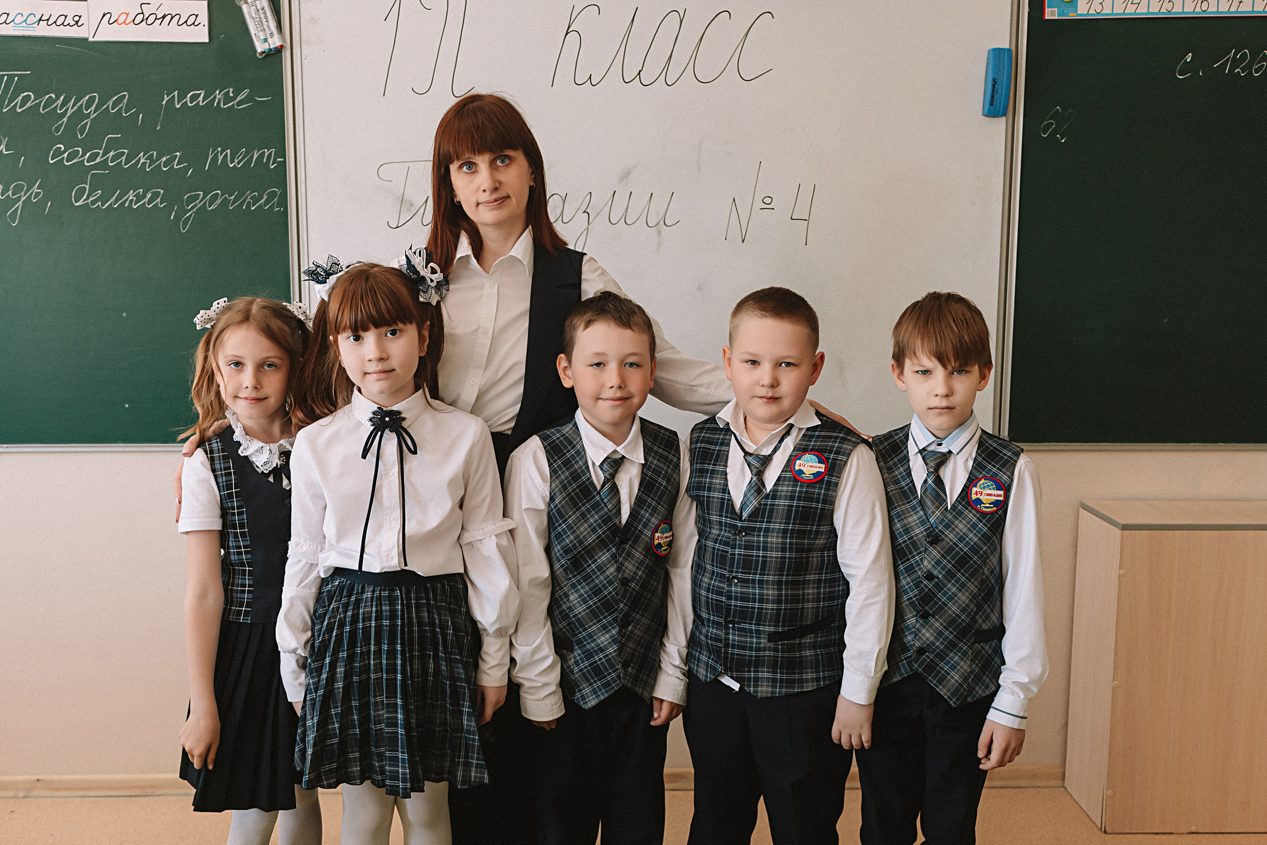 1 п фотосессия в классе. Семейный фотограф Тюмень, фотограф на роды Салмина Мария