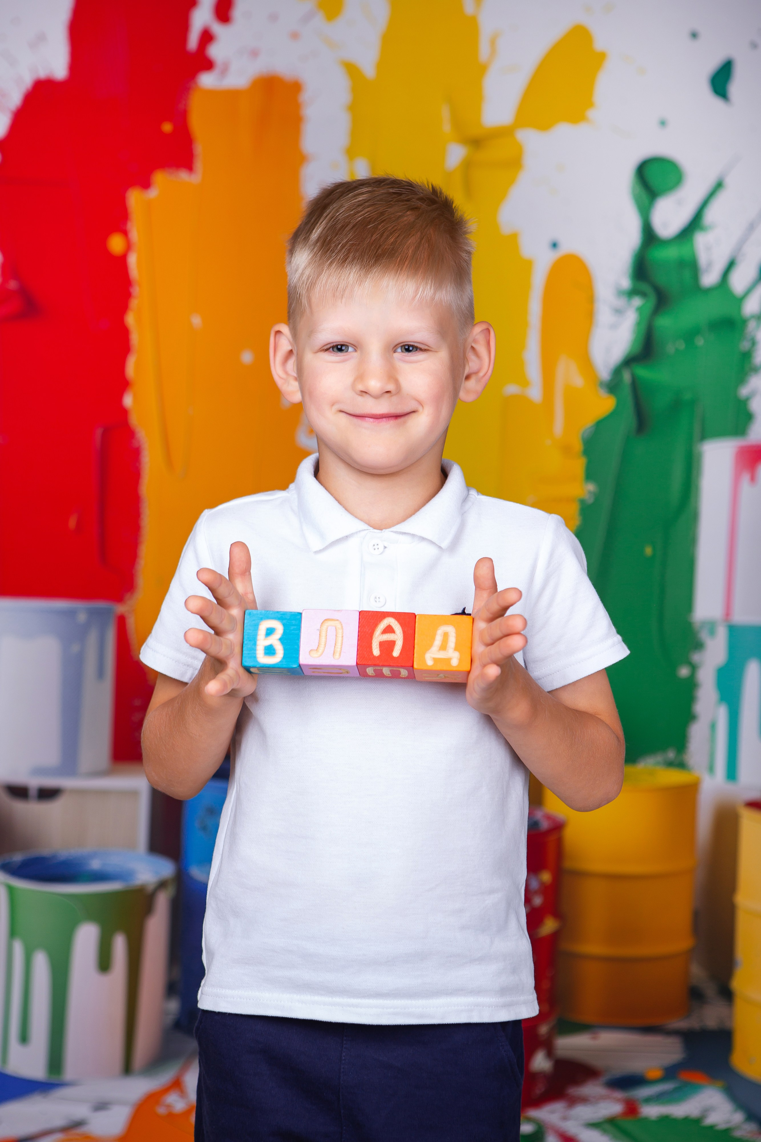 Фон «Краски». Фото дети. Выпускные альбомы Нижний Тагил