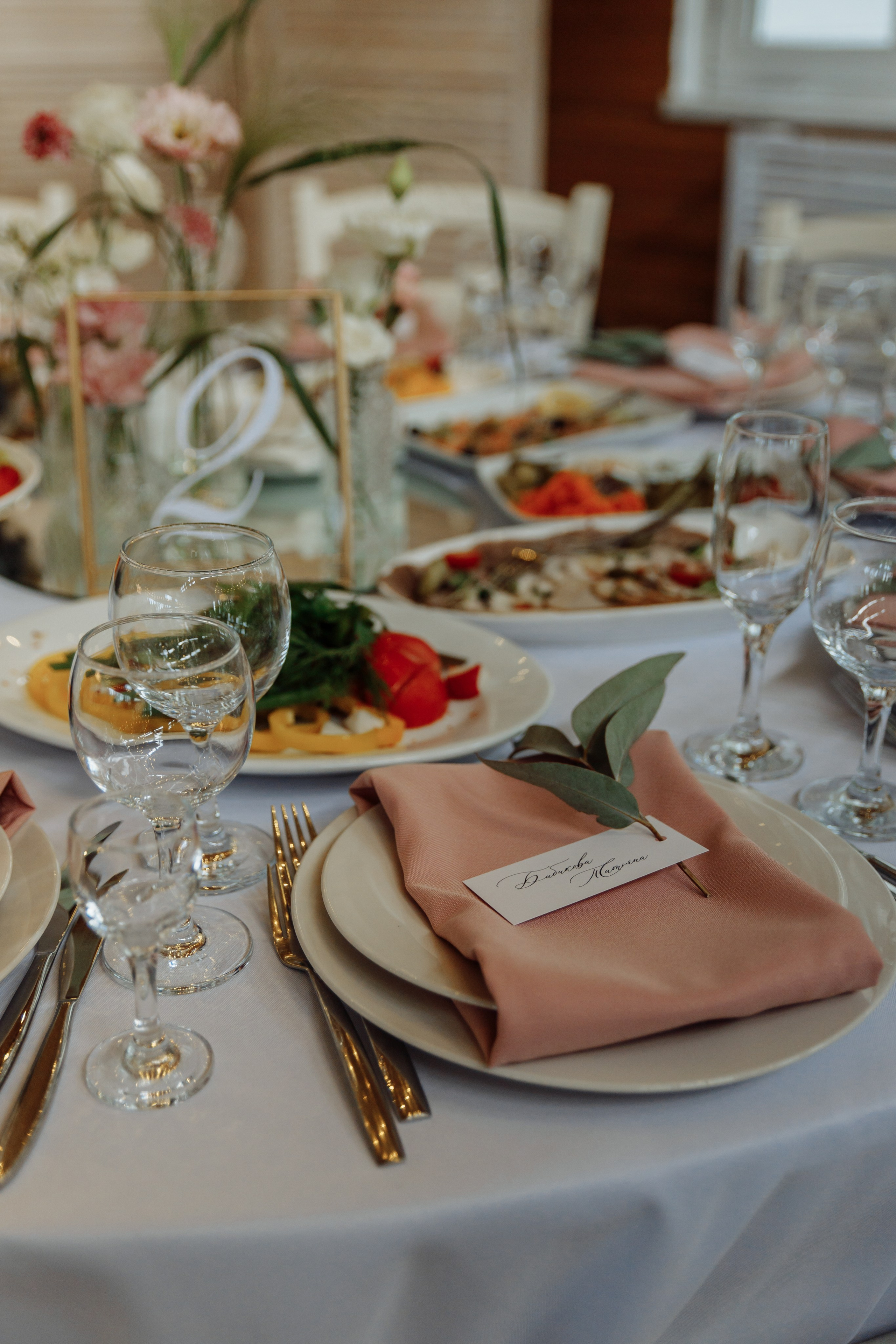 Влад и Даша