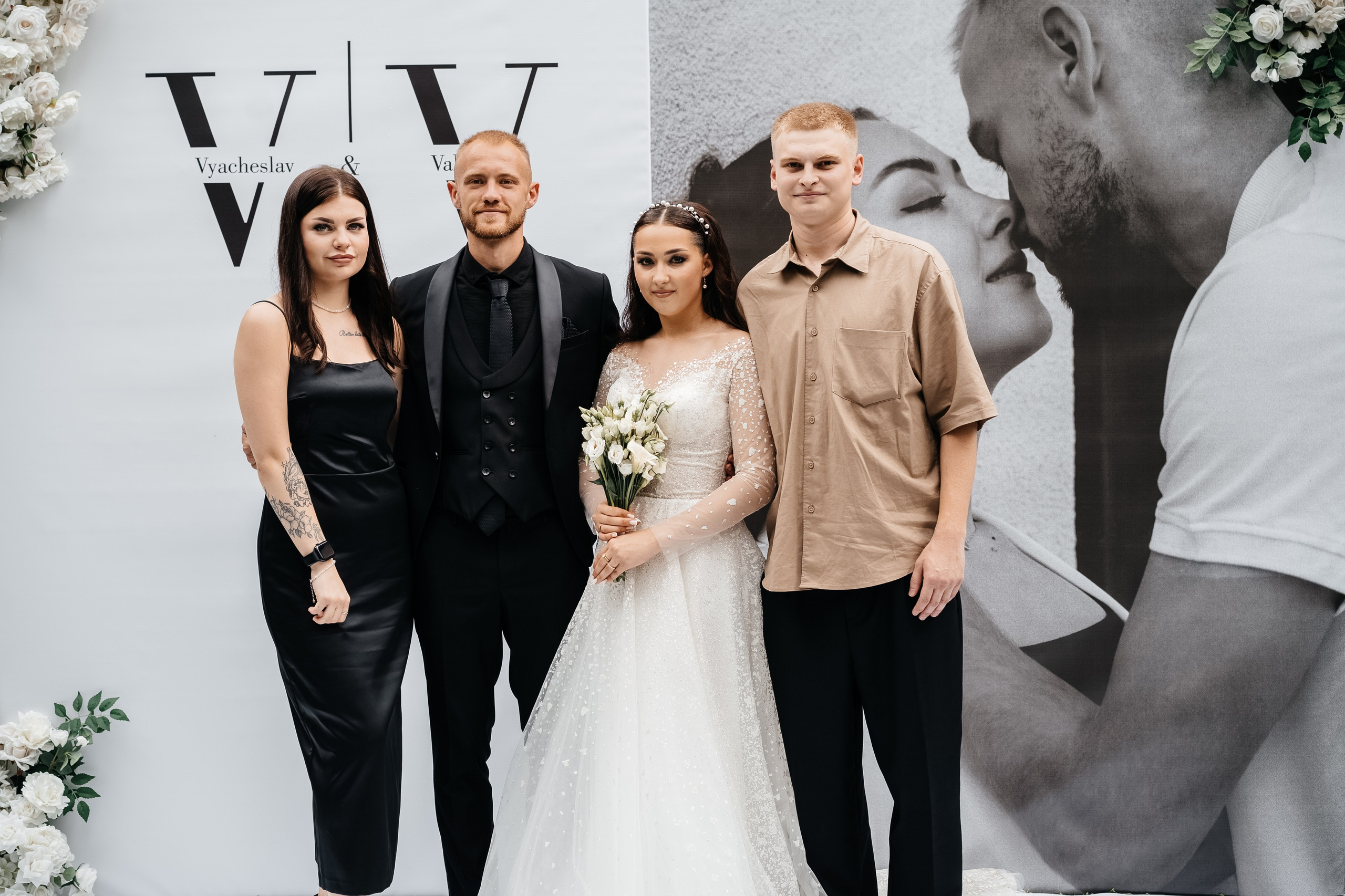 Валерия & Вячеслав. Свадебный фотограф Барнаул Алексей Павлов