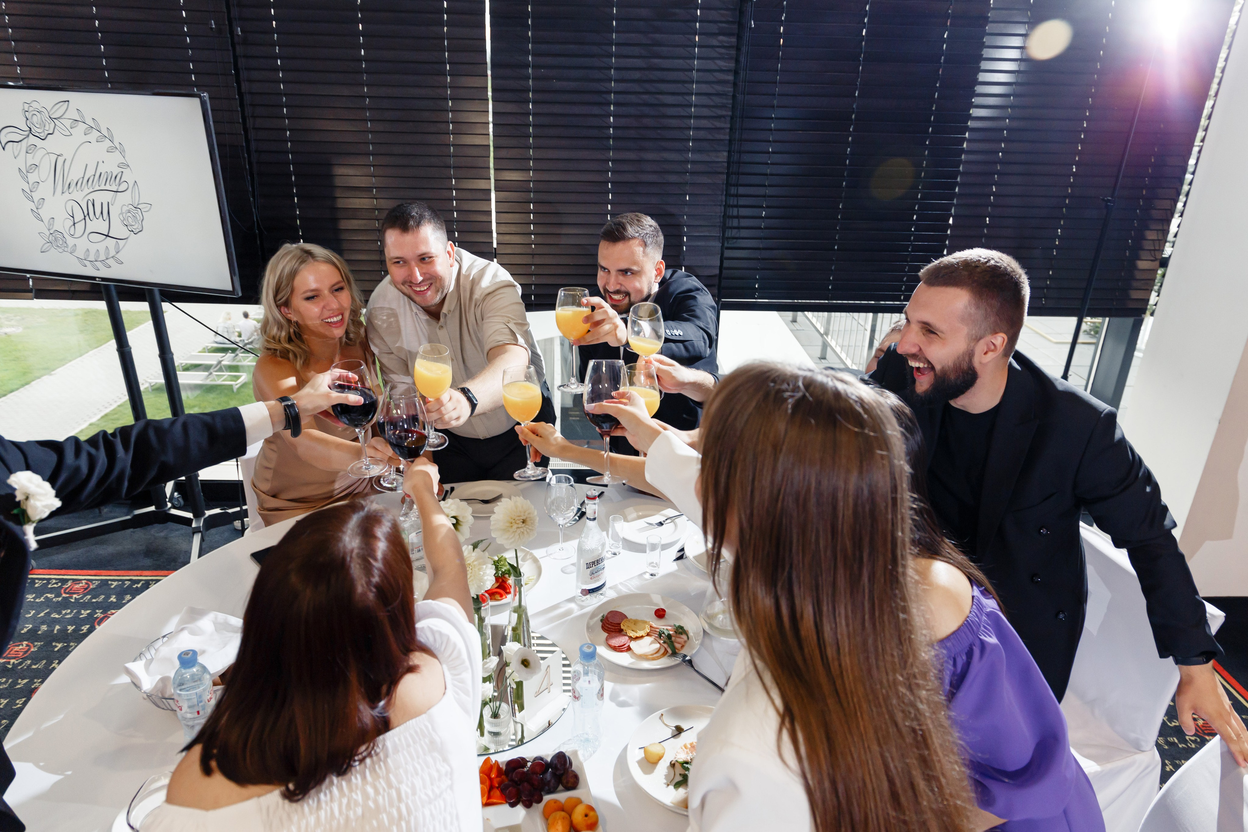 Максим и Маргарита