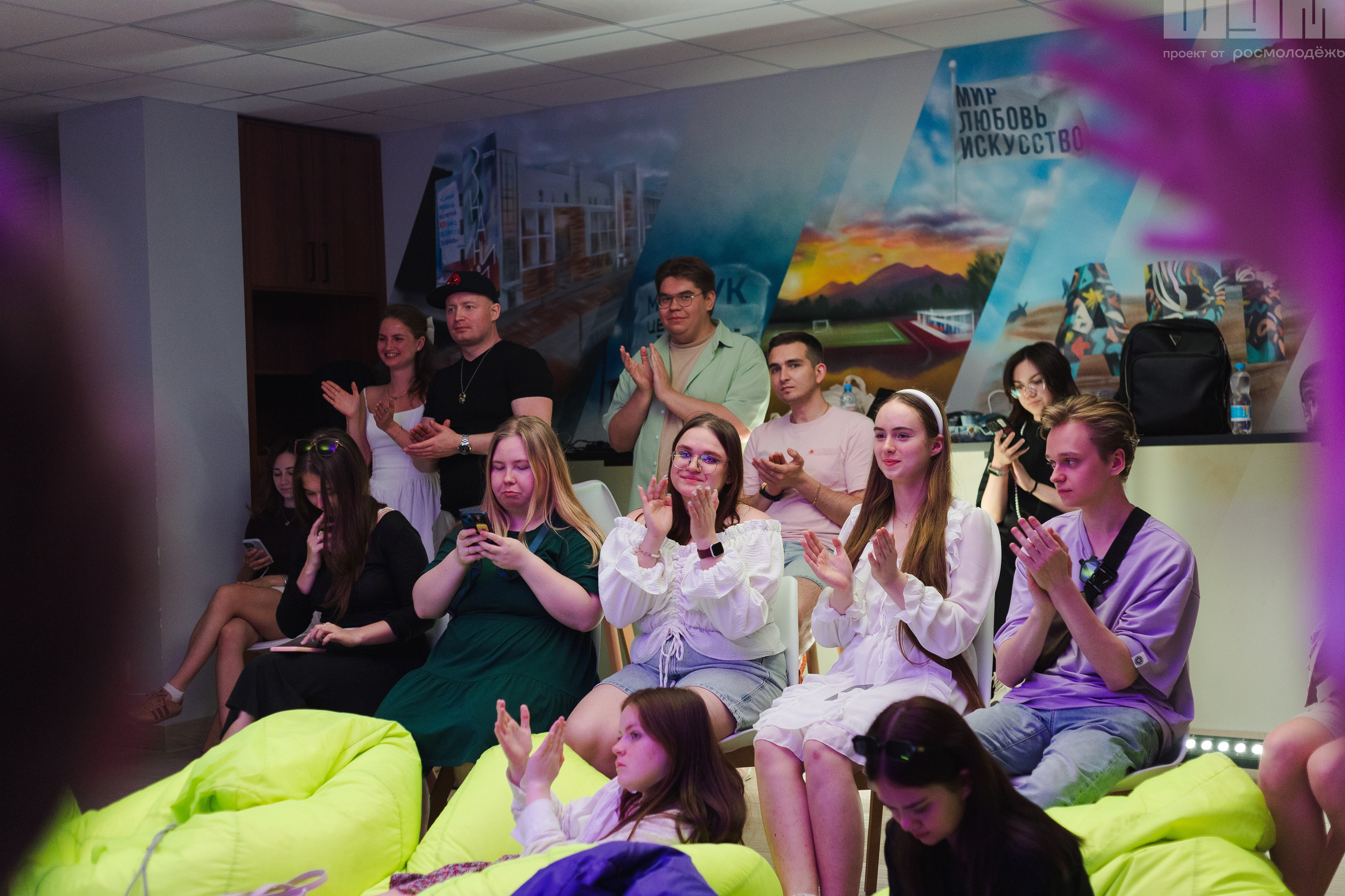 Блог-Тур ШУМ. Кристина | youseeitmyway | Фото