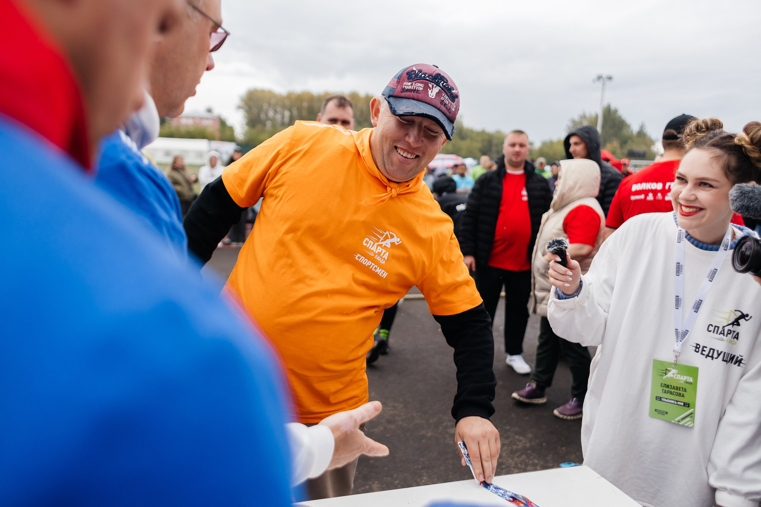 Спартакиада Волковгрупп. Фотограф Кемерово | Сергей