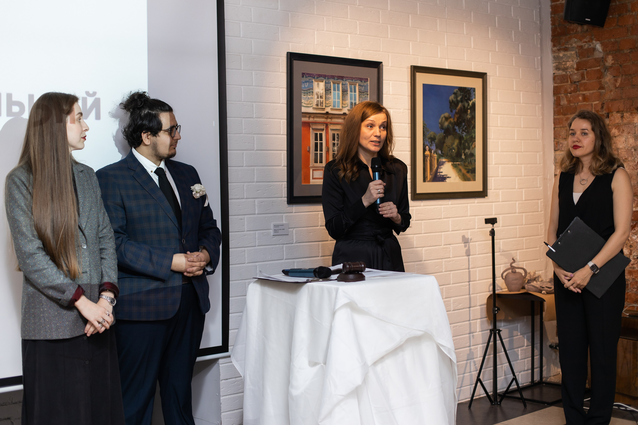 Благотворительный аукцион. Фотограф в Москве Десятова Ксения