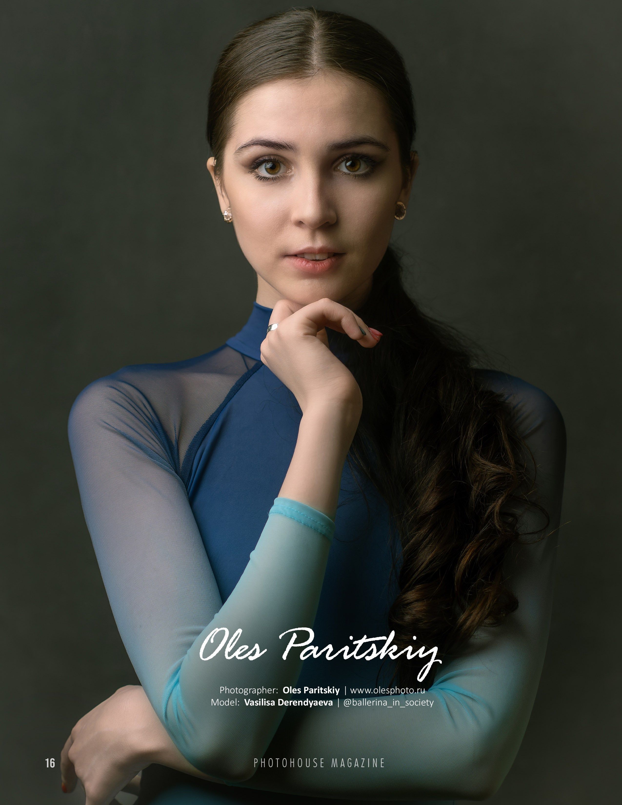 Публикации. Oles Paritskiy