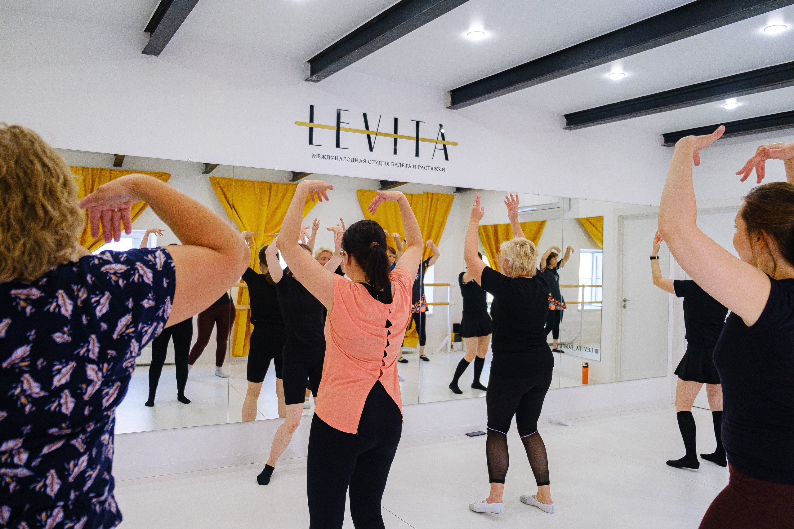 «LEVITA» Петергоф. Фотограф Мария Хлебникова Санкт-Петербург Москва