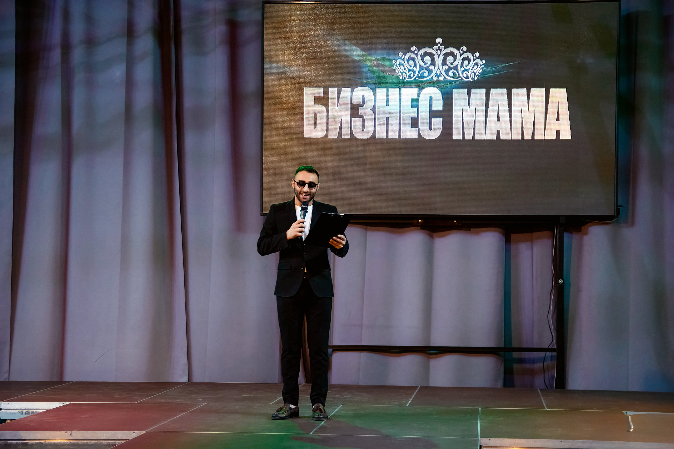 Финал «Бизнес-мама». Фотограф в Смоленске Ася Польшина