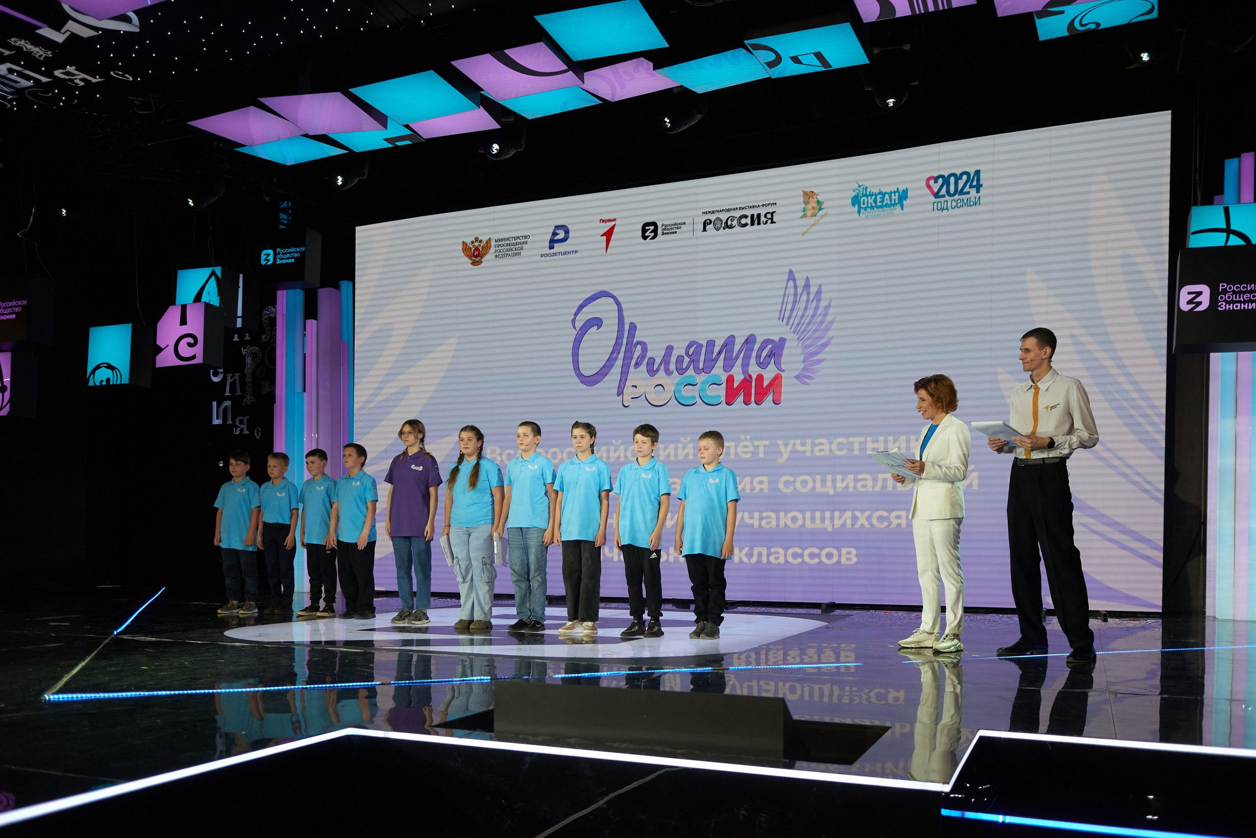 Орлята России 2024. Репортажный фотограф в Москве и Санкт-Петербурге — Профессиональная съёмка мероприятий | Данила Золкин