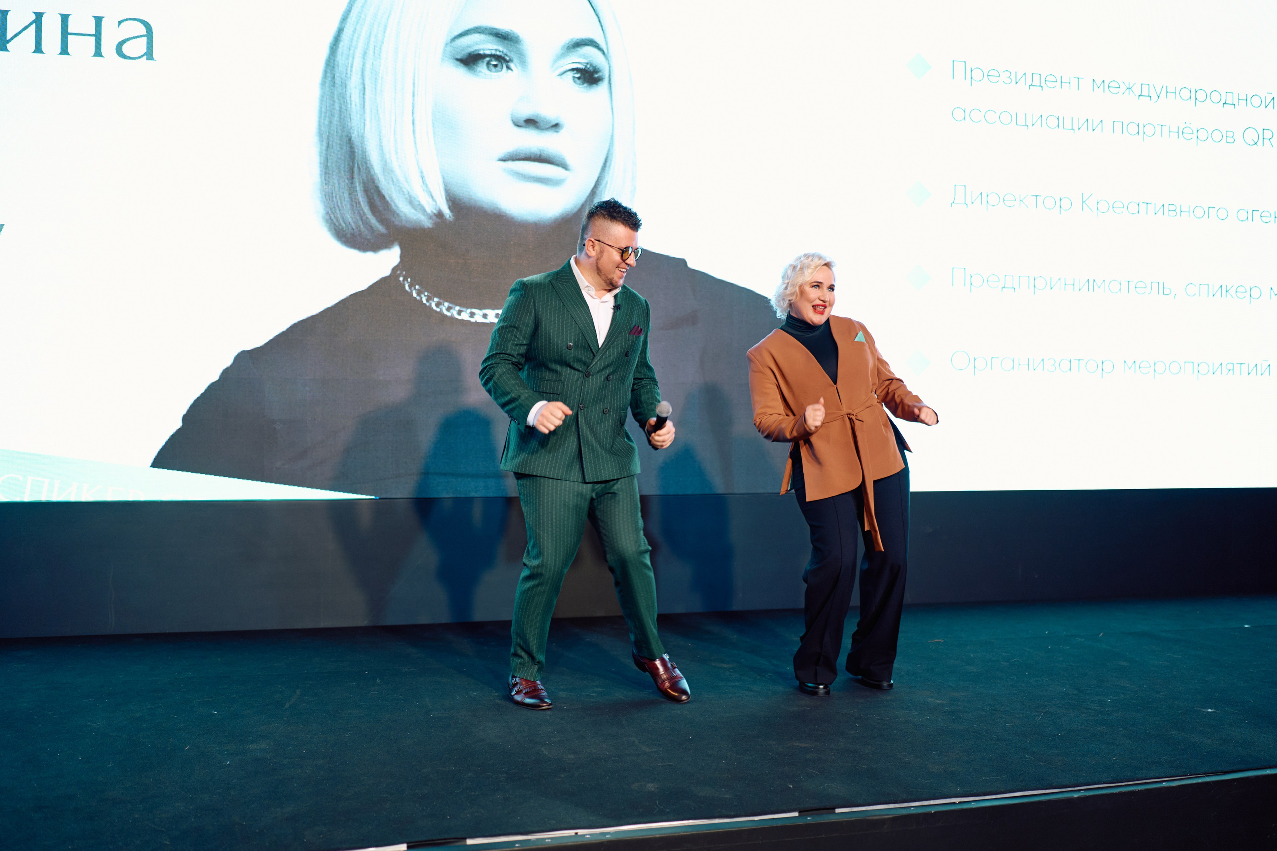 Форум QR. Свадебный фотограф в Москве Кристина Чехова