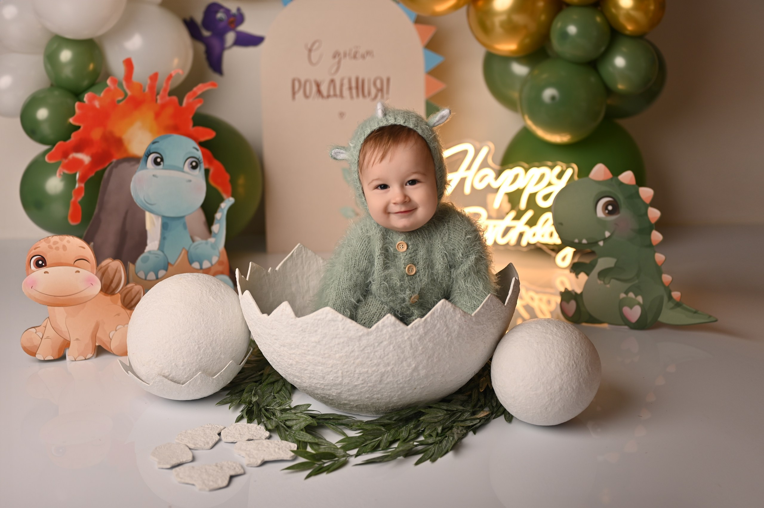 Фотосессия «День рождения»