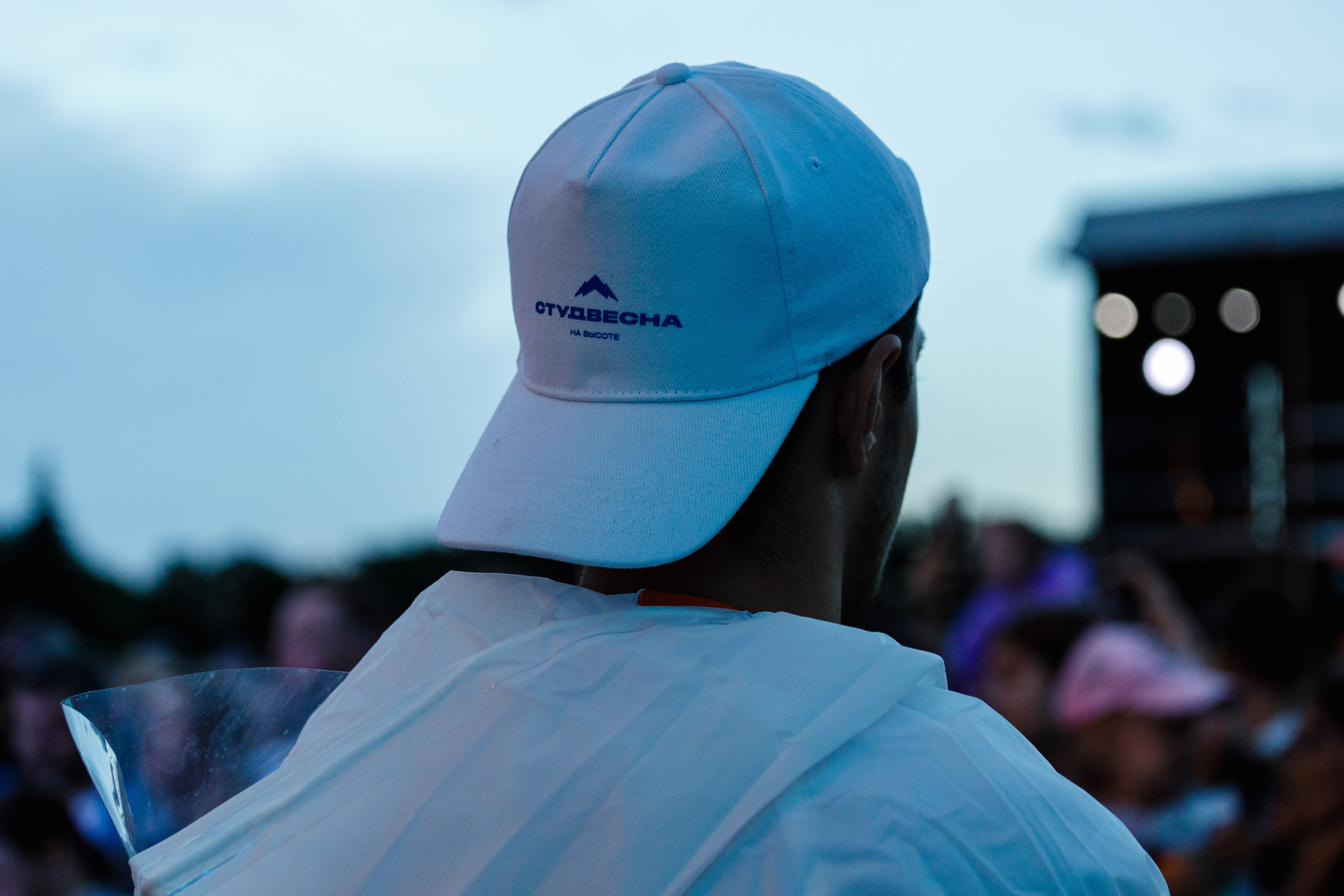 Альфа Банк Студвесна. Фотограф Ставрополь Петр Голубенко