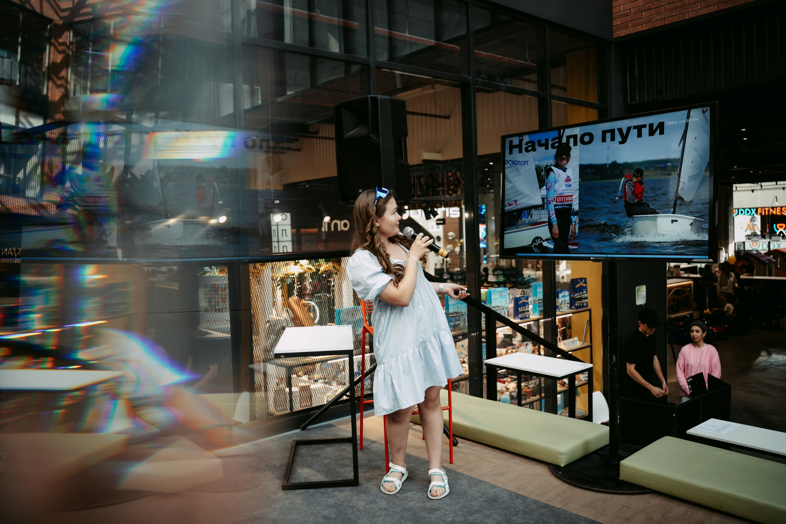 День рождения Арт-центра. Главная