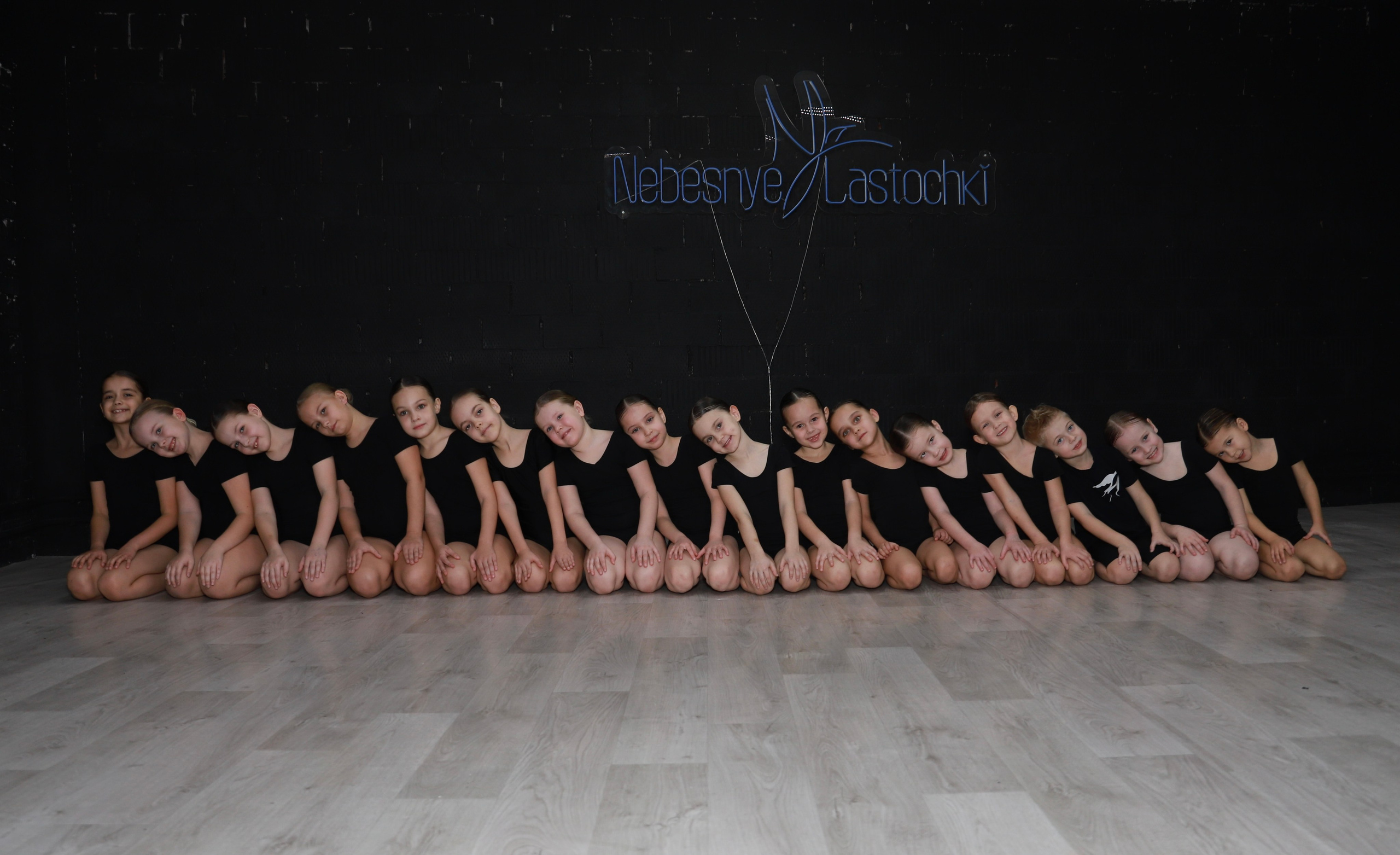 Дети. Фотограф Юлия Мальцева