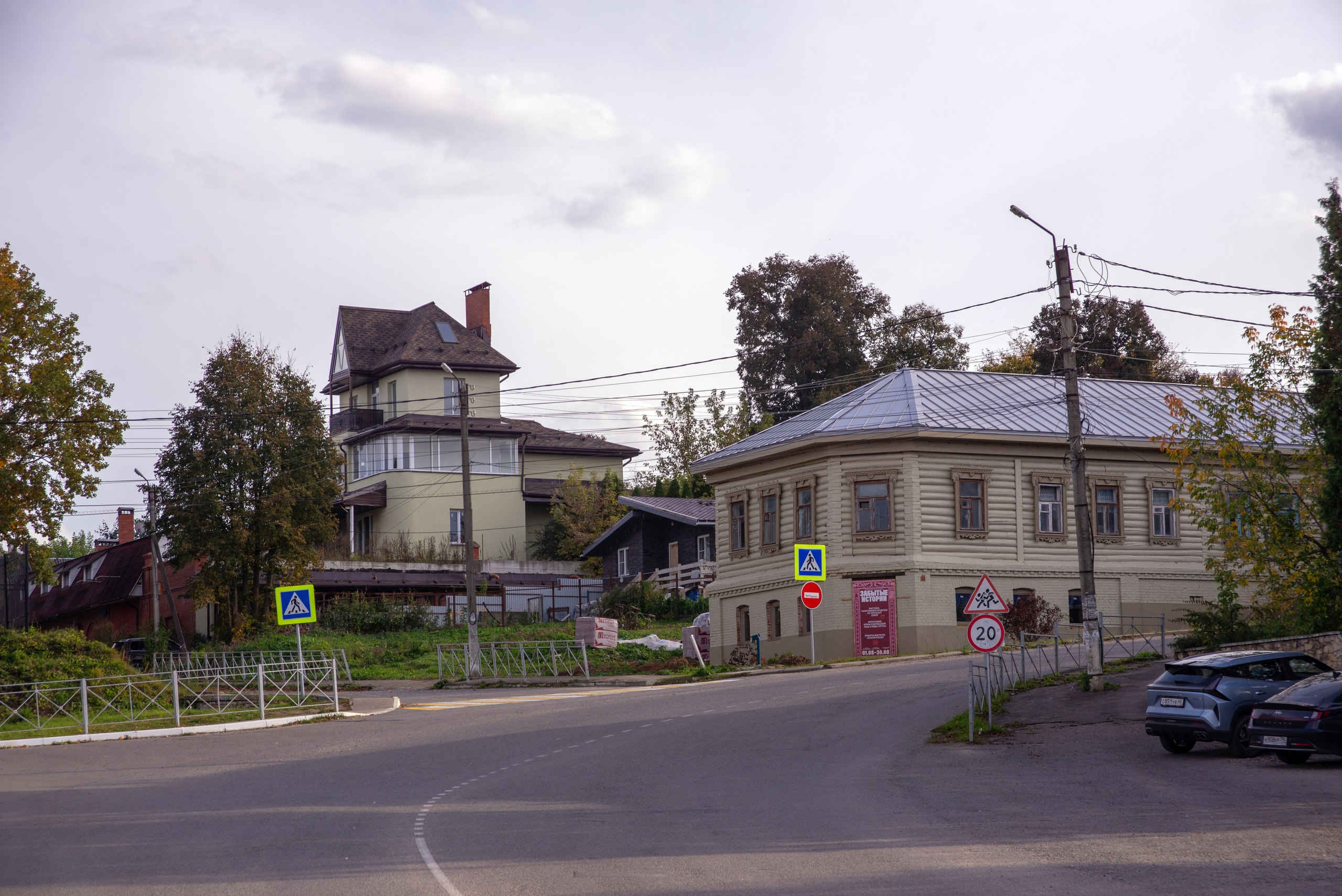 Таруса. Игорь Жучков. Россия увиденная глазами путешествующего фотографа