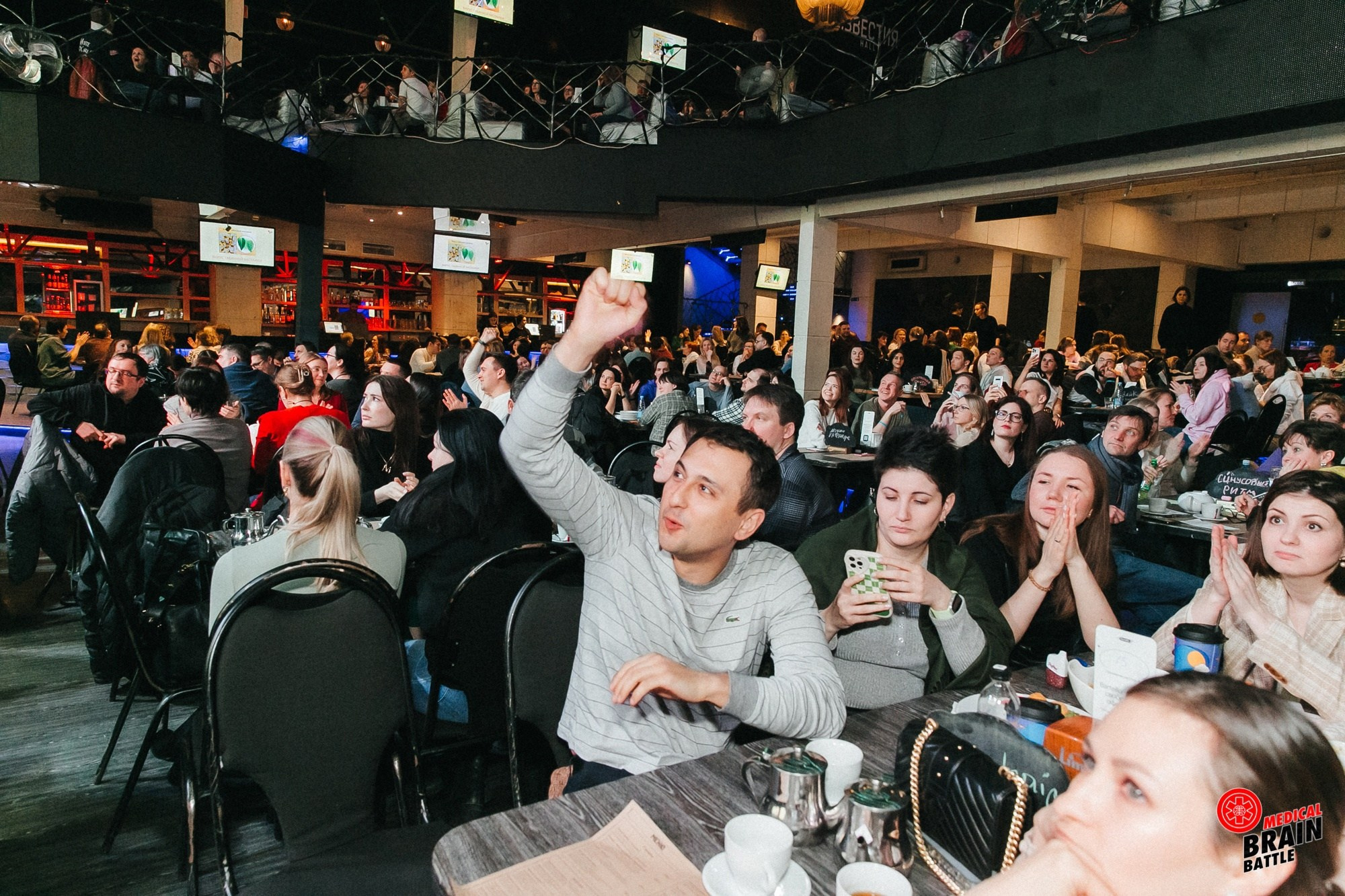 Первый медицинский квиз «Medical Brain Battle» сезон 2023. Ведущий на свадьбу, корпоратив и юбилей в Москве Сергей Рябинин