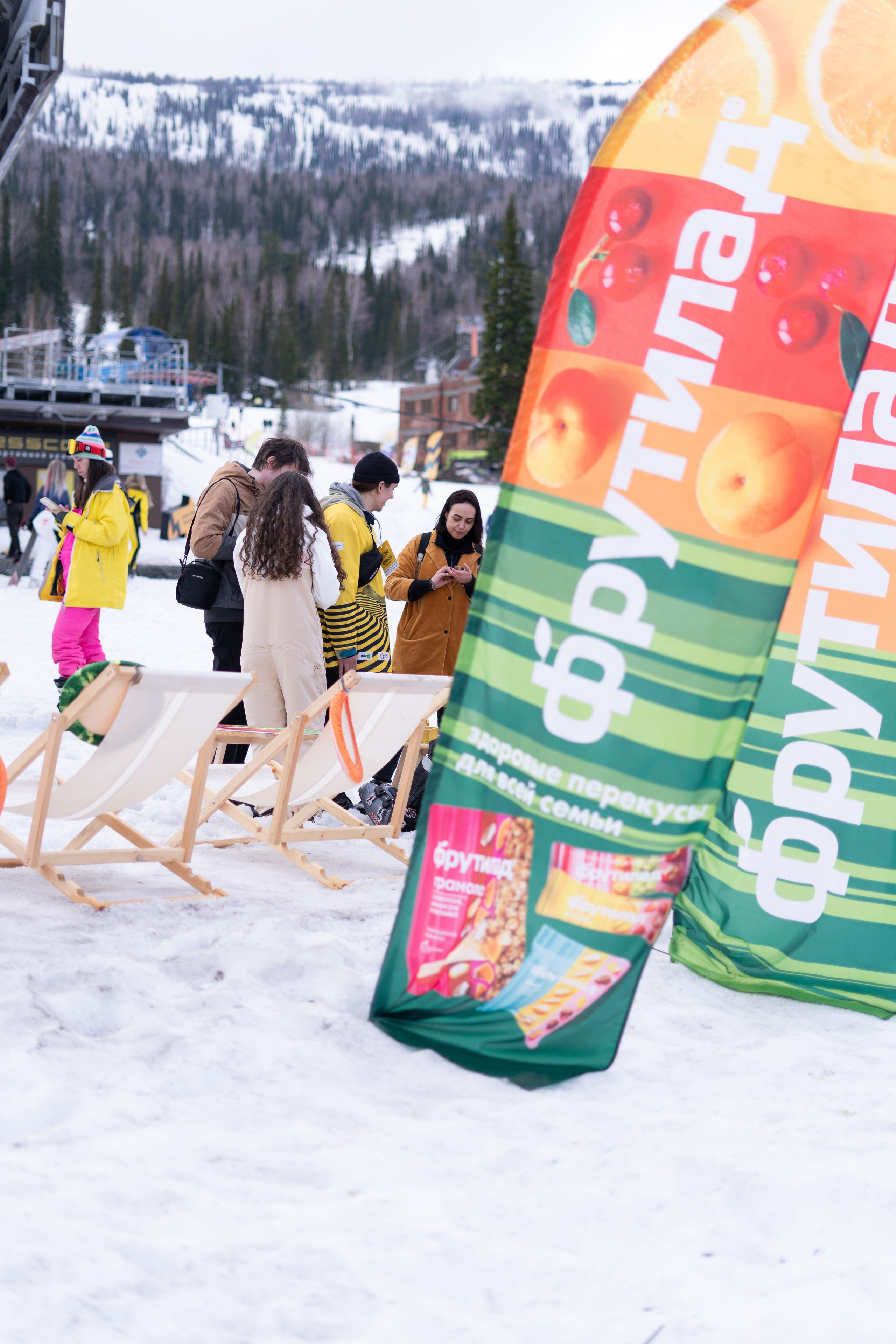 Грелка 19.04.24. Анастасия Паршукова — фотограф Шерегеш Новосибирск