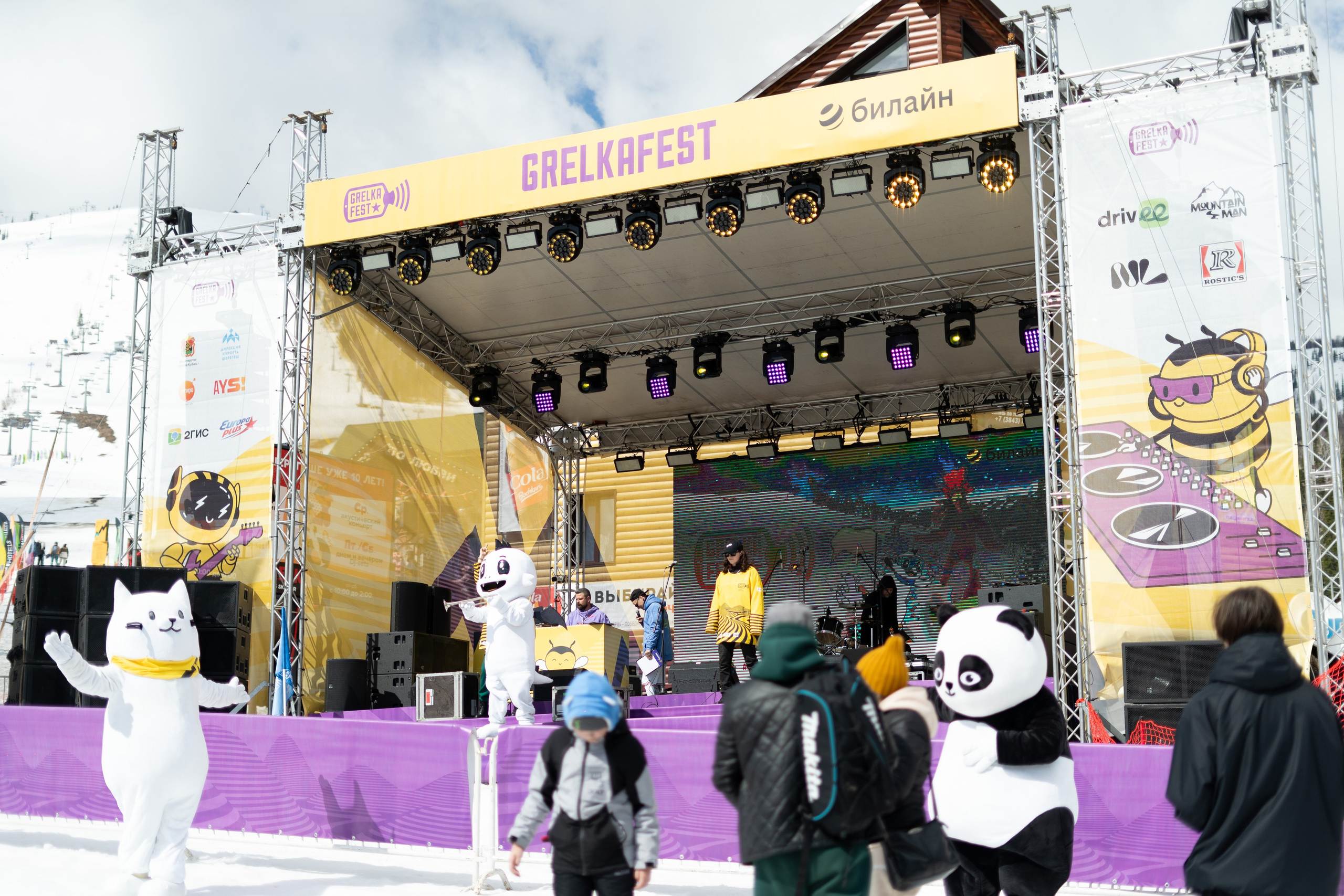 Грелка 20.04.24. Анастасия Паршукова — фотограф Шерегеш Новосибирск