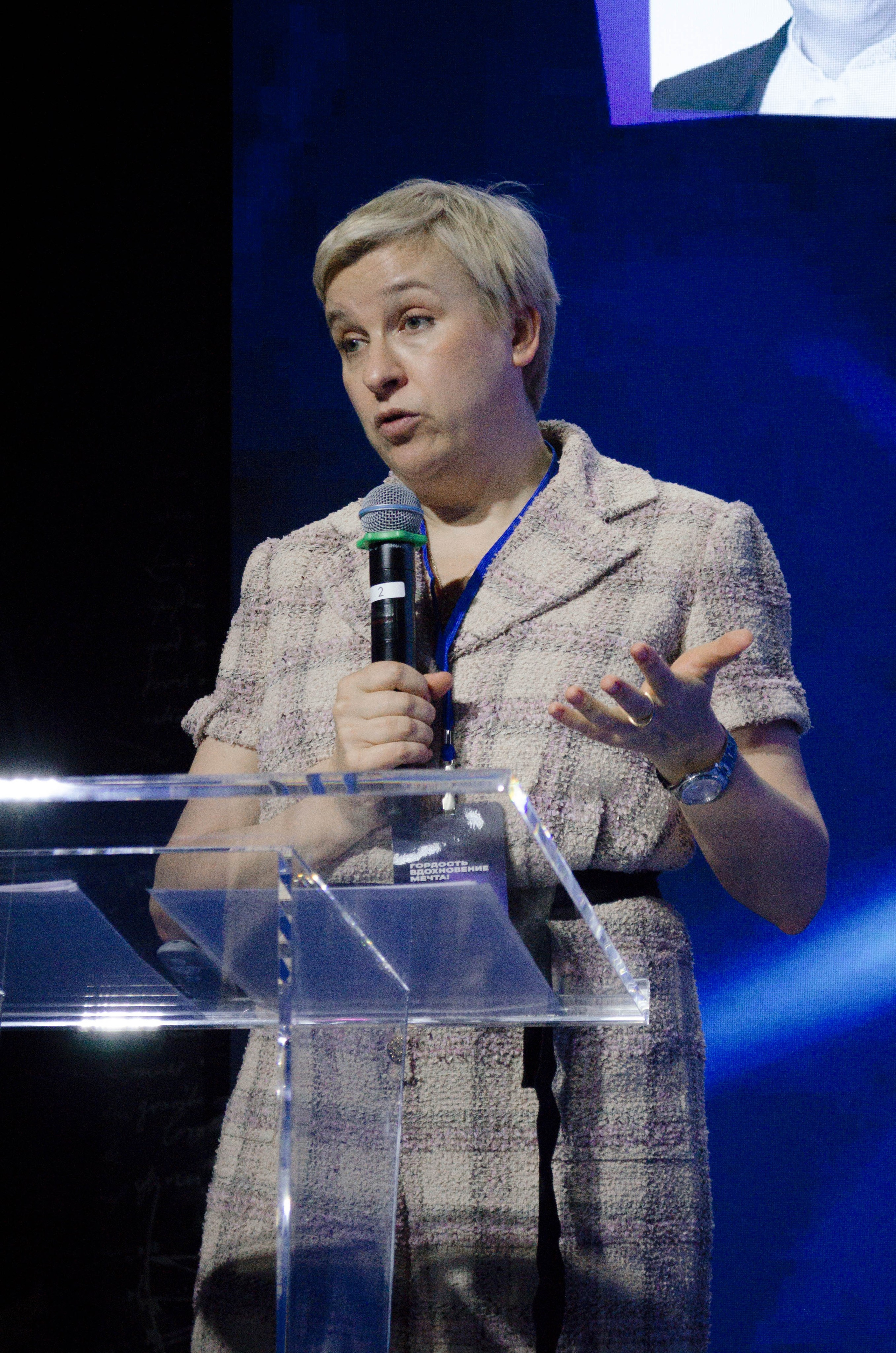 Неделя атома. Открытие. Фотограф Валерия Пэун