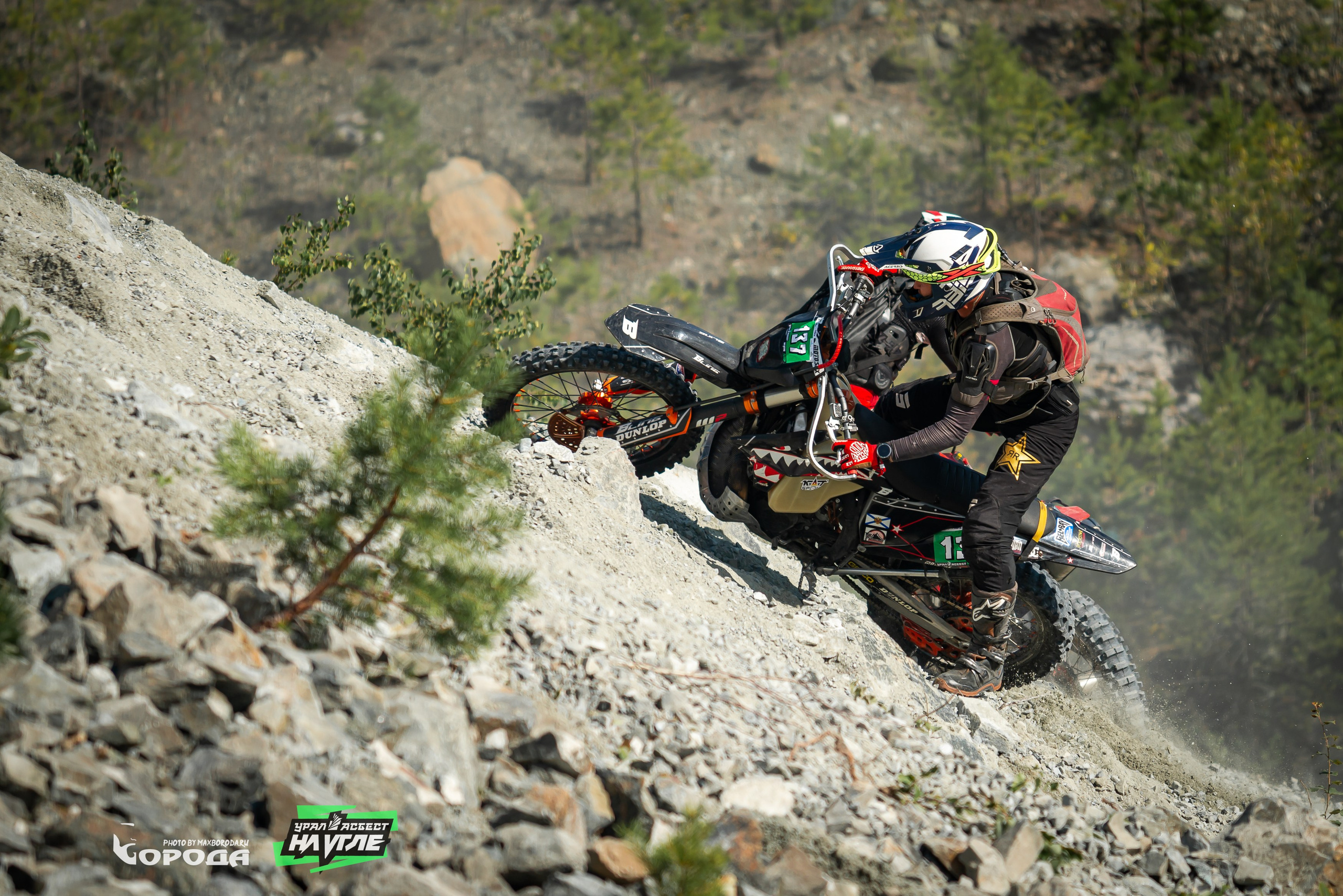 На Угле `25. Фотограф | Макс Борода